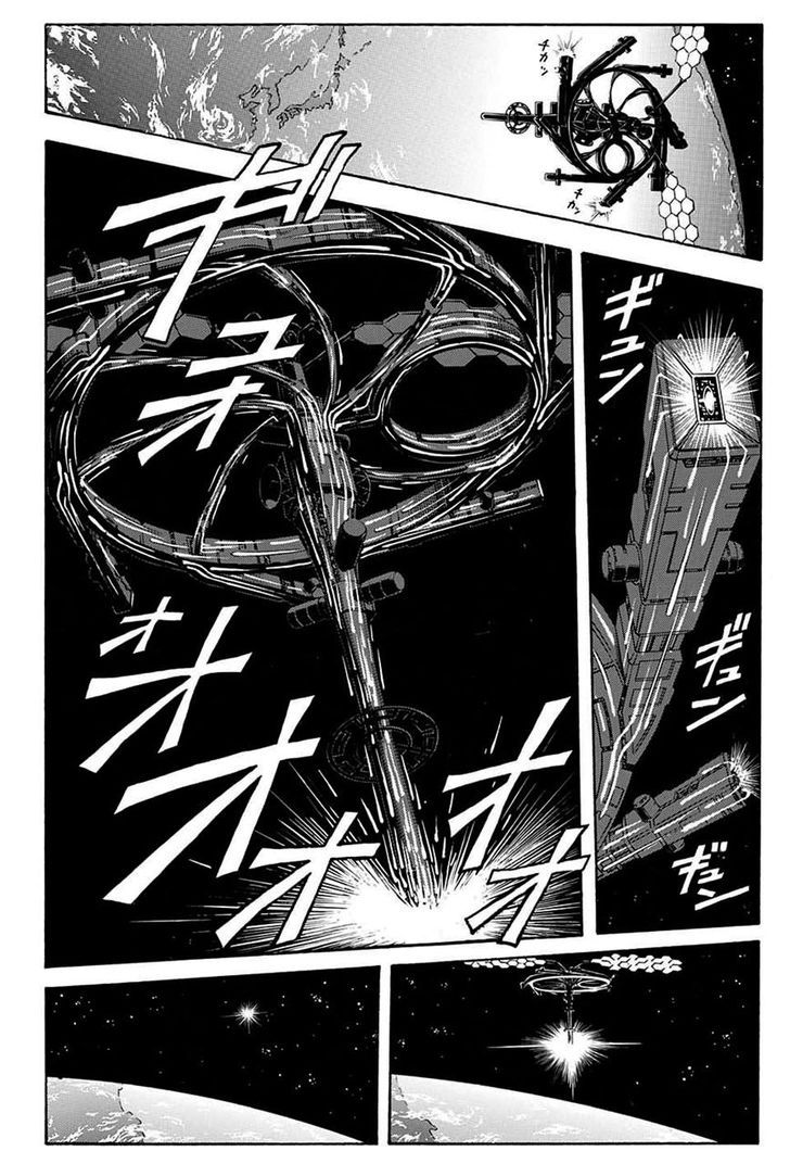 Read Ansatsu Kyoushitsu FR Manga Online