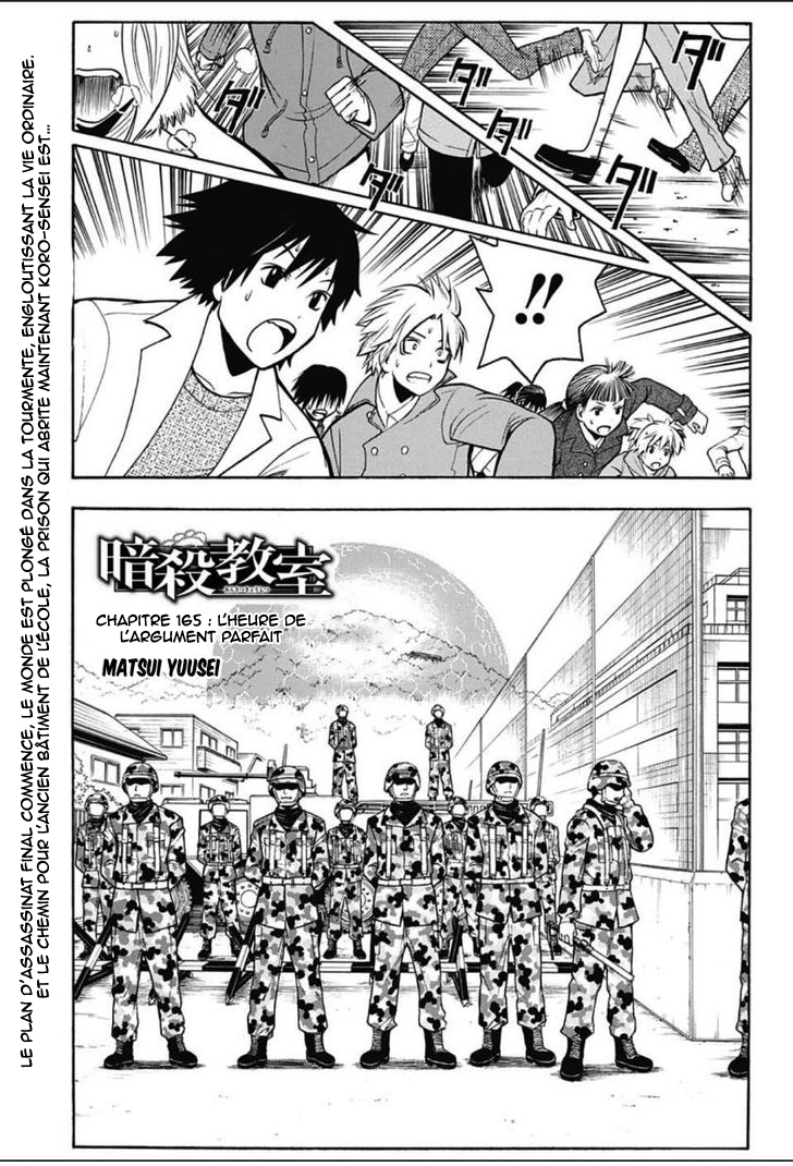 Read Ansatsu Kyoushitsu FR Manga Online
