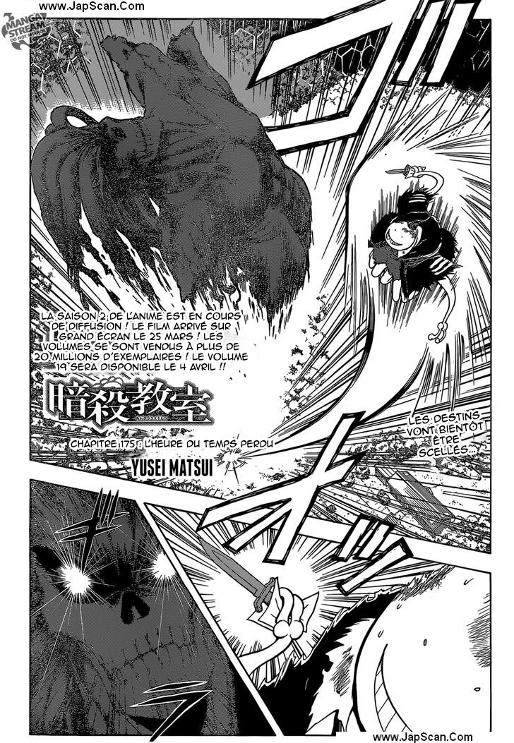 Read Ansatsu Kyoushitsu FR Manga Online