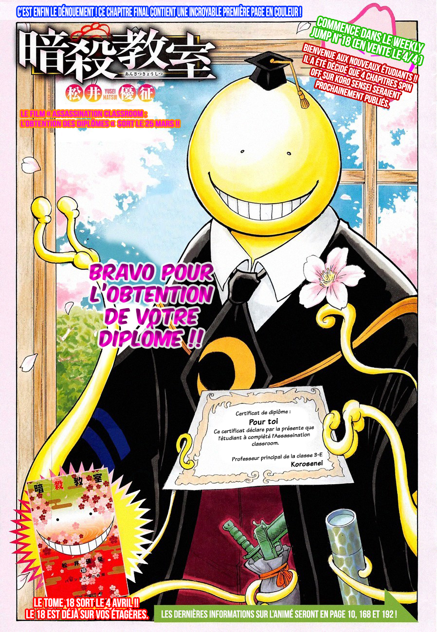 Read Ansatsu Kyoushitsu FR Manga Online