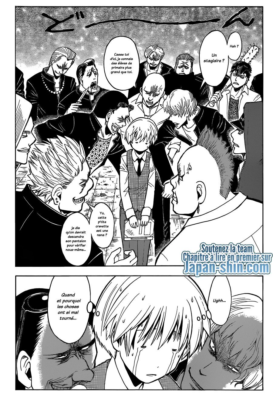 Read Ansatsu Kyoushitsu FR Manga Online