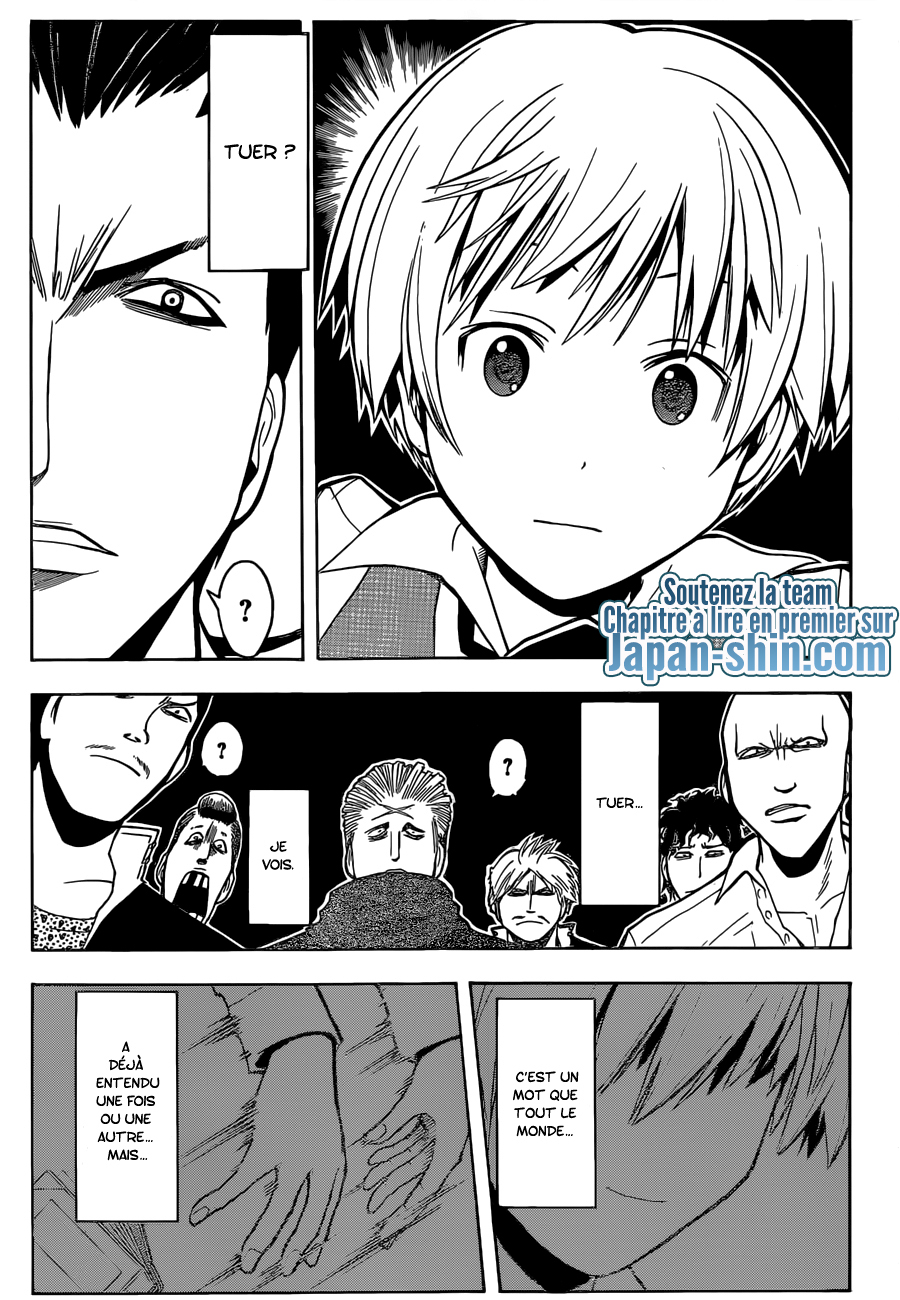 Read Ansatsu Kyoushitsu FR Manga Online