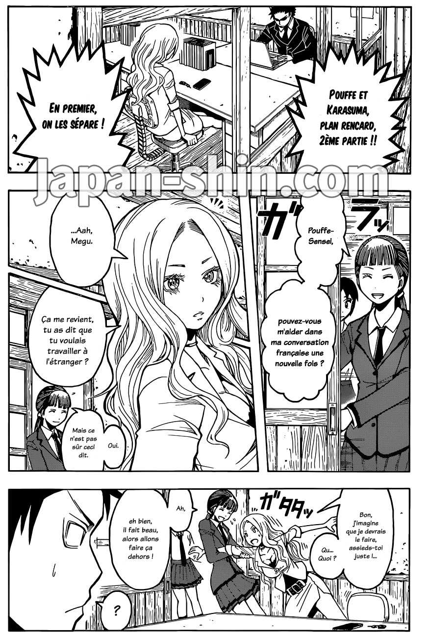 Read Ansatsu Kyoushitsu FR Manga Online