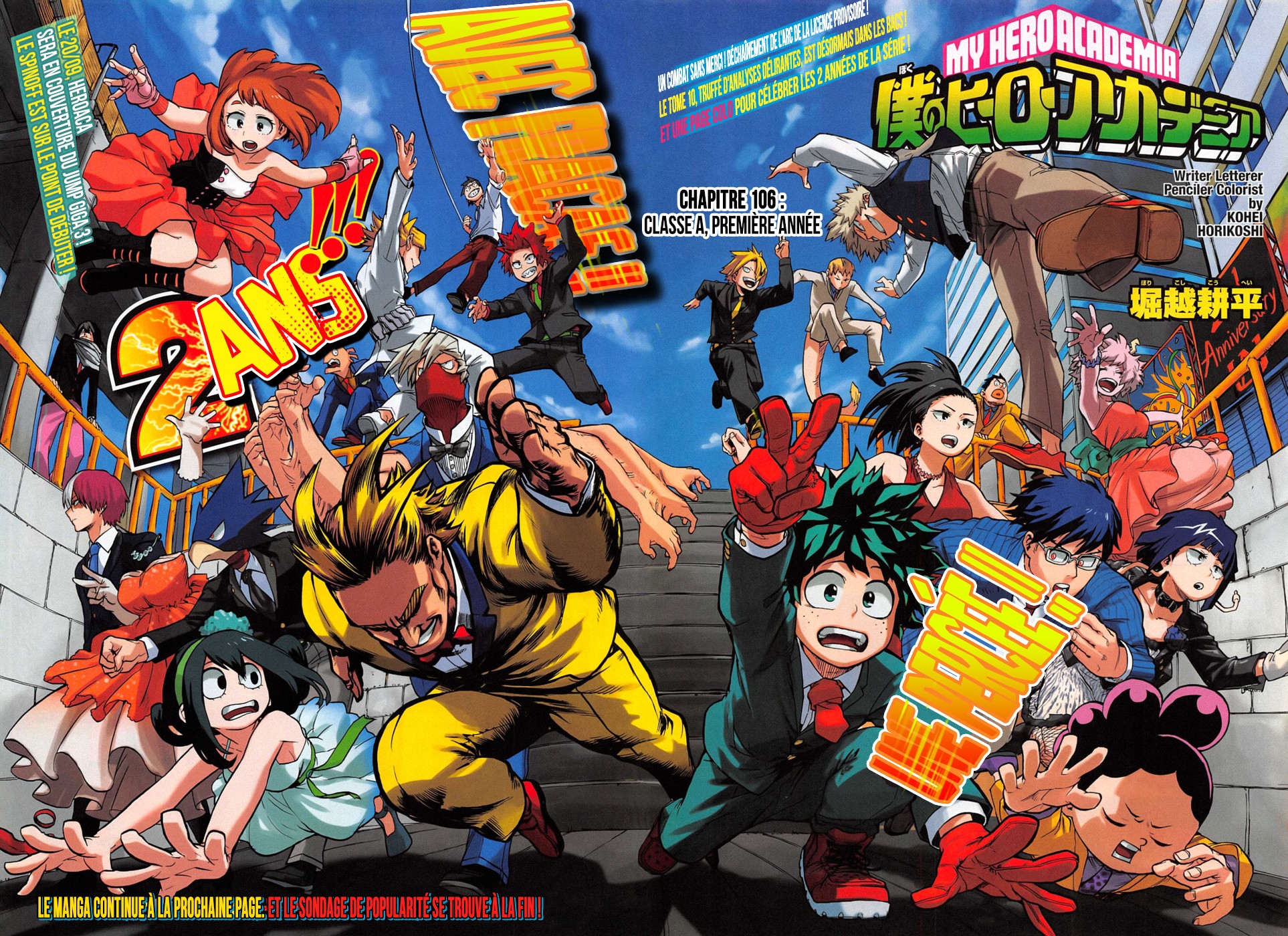 Read Boku no Hero Academia FR Manga Online