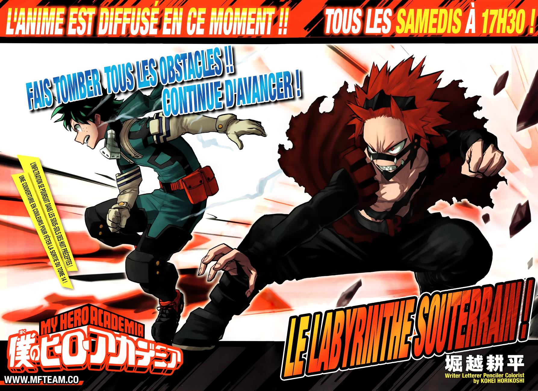 Read Boku no Hero Academia FR Manga Online