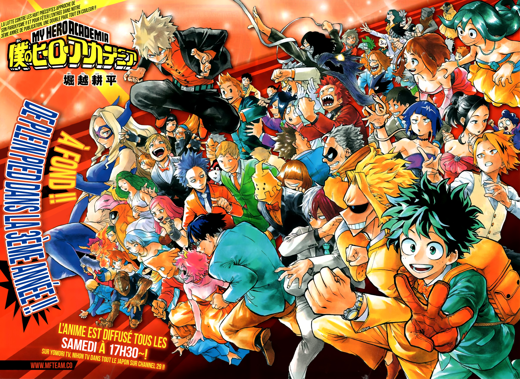 Read Boku no Hero Academia FR Manga Online