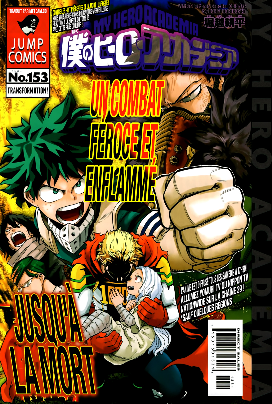 Read Boku no Hero Academia FR Manga Online