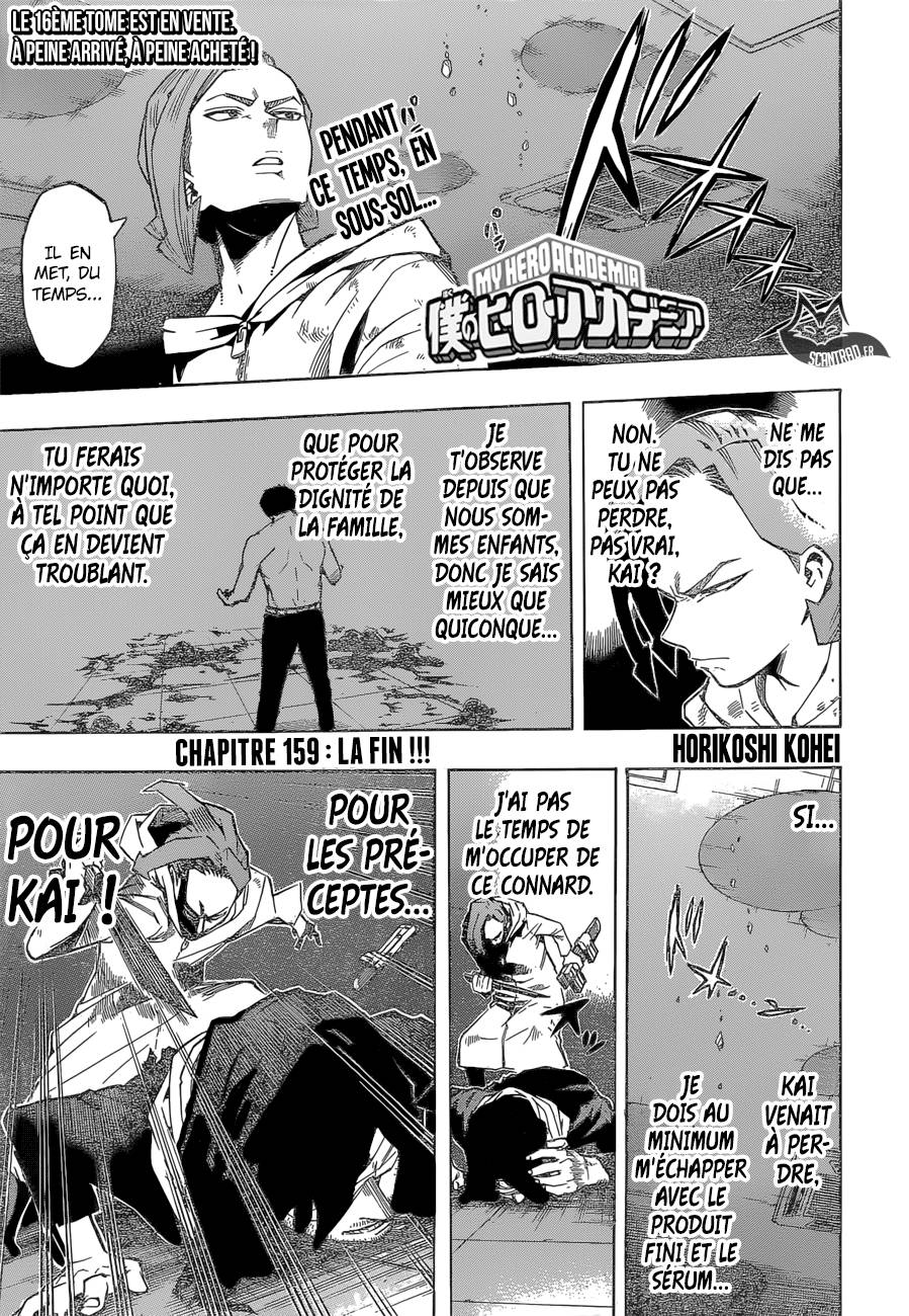 Read Boku no Hero Academia FR Manga Online