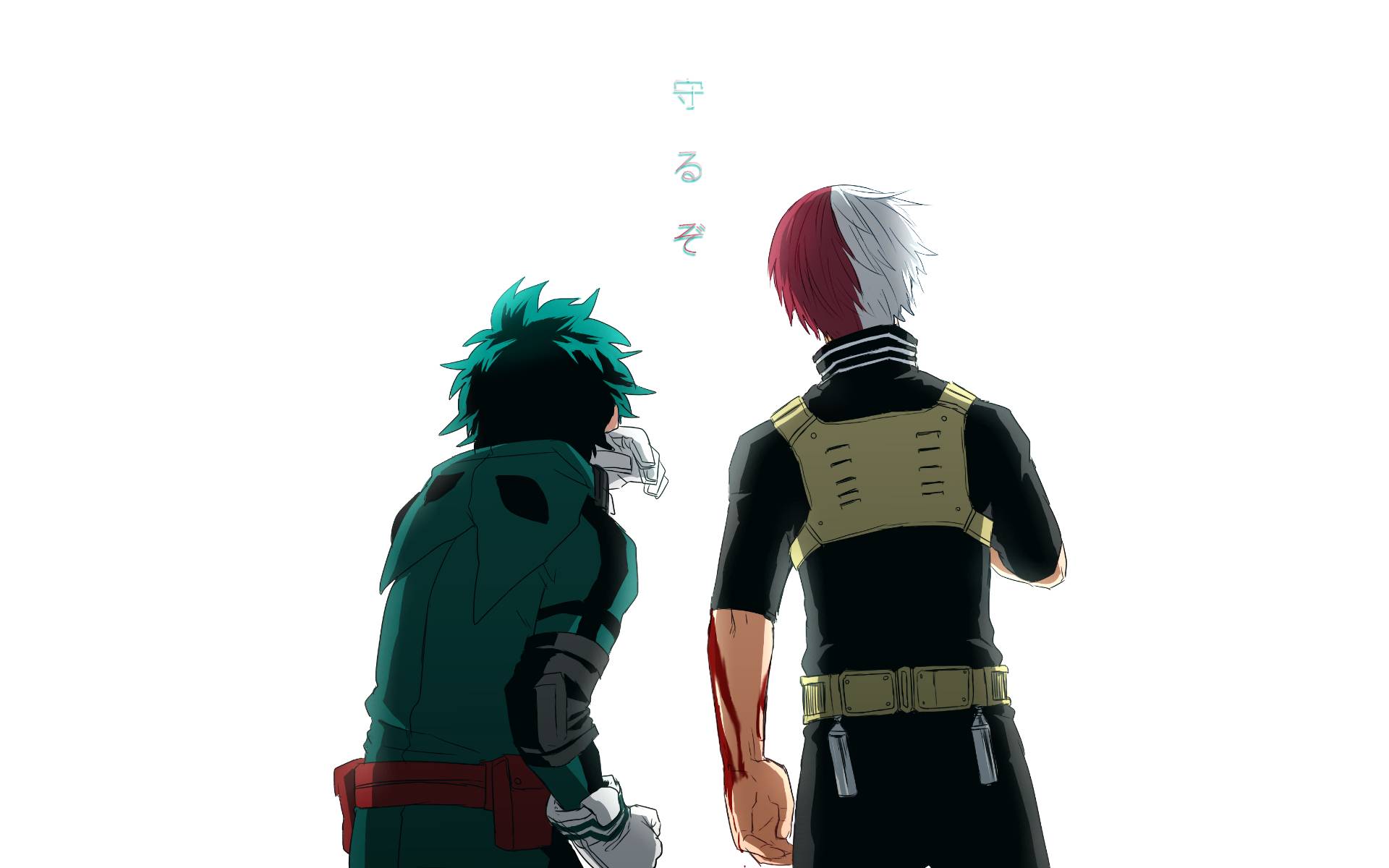 Read Boku no Hero Academia FR Manga Online