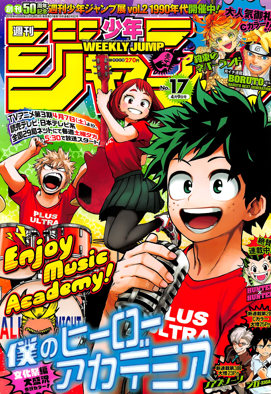 Read Boku no Hero Academia FR Manga Online