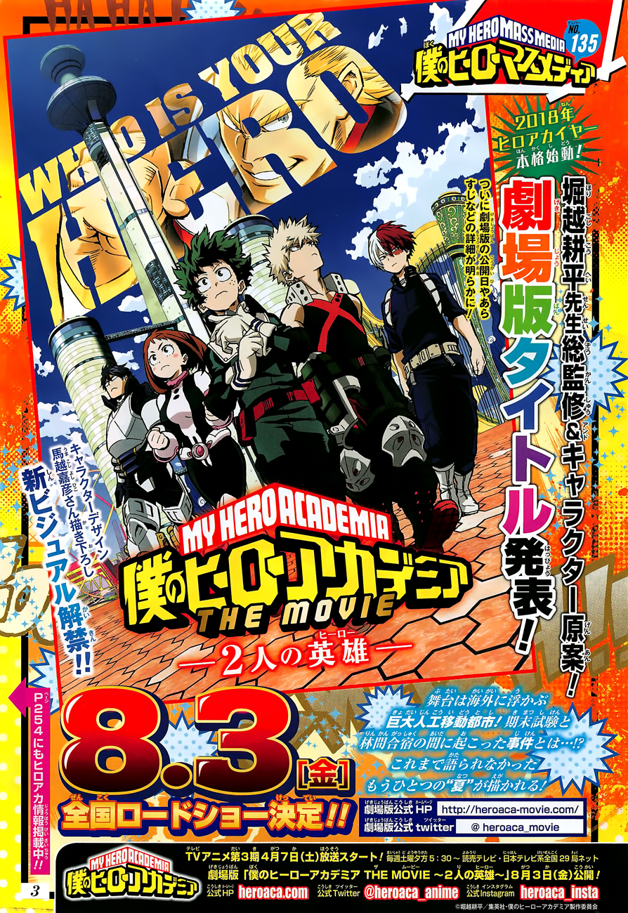 Read Boku no Hero Academia FR Manga Online