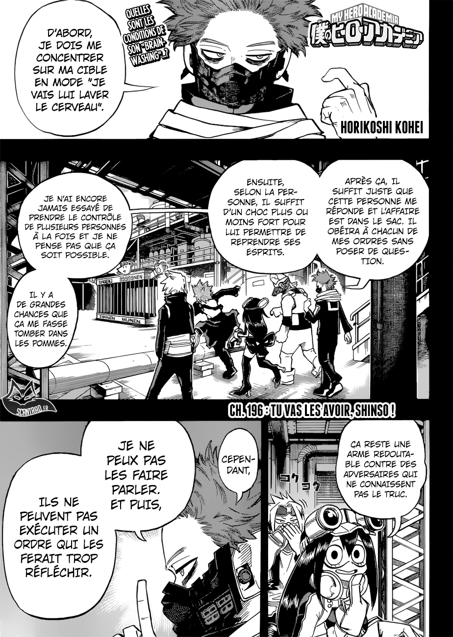 Read Boku no Hero Academia FR Manga Online