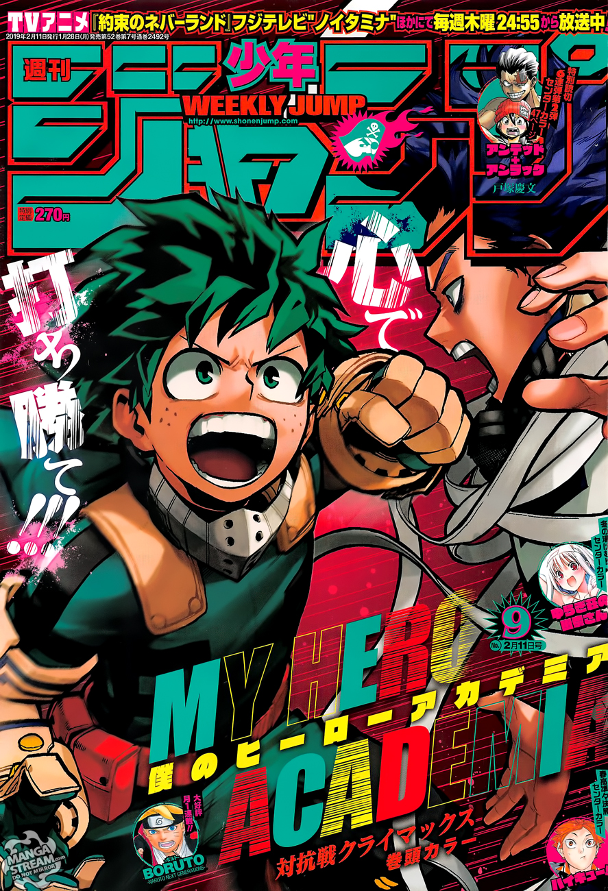 Read Boku no Hero Academia FR Manga Online