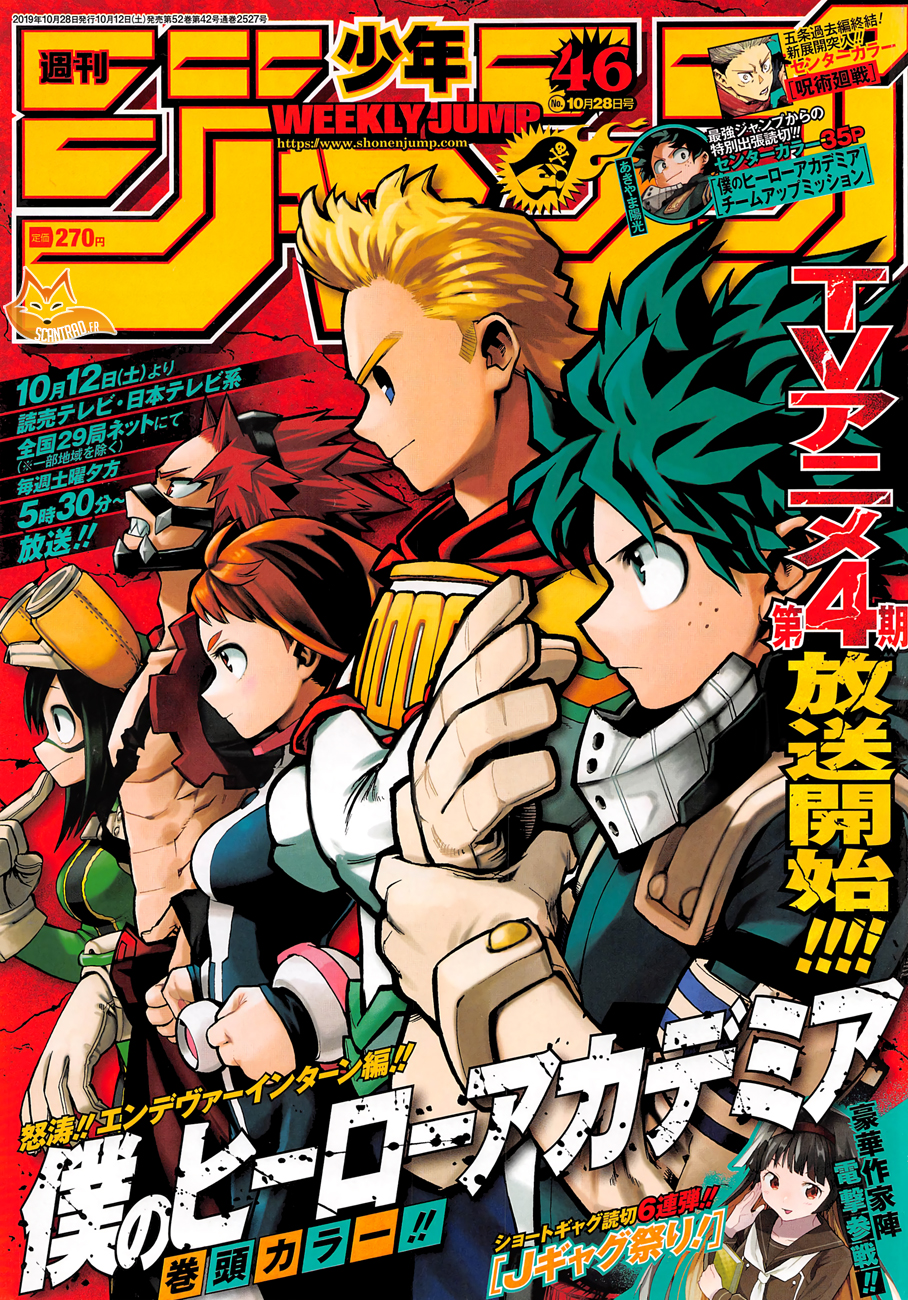 Read Boku no Hero Academia FR Manga Online