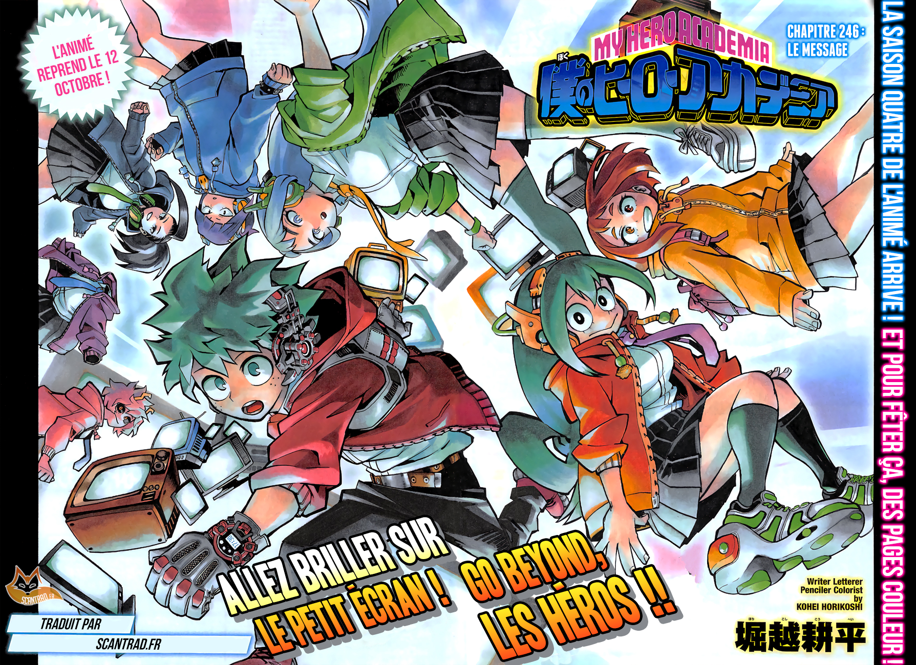 Read Boku no Hero Academia FR Manga Online