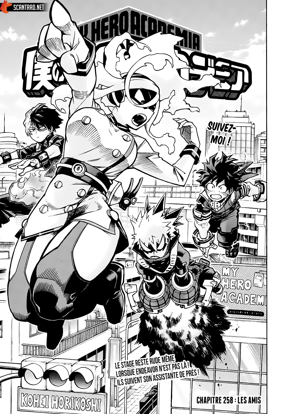 Read Boku no Hero Academia FR Manga Online