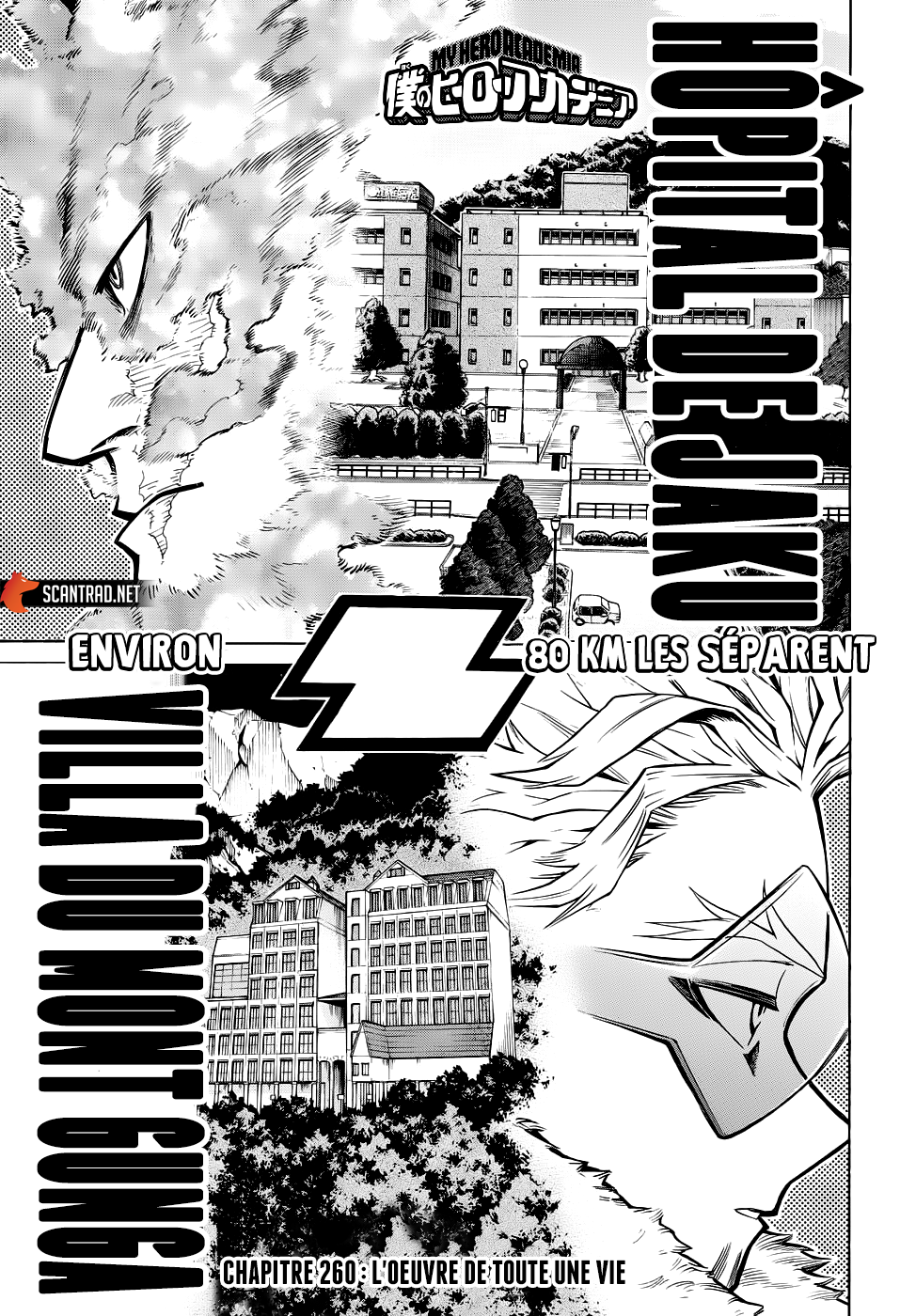 Read Boku no Hero Academia FR Manga Online