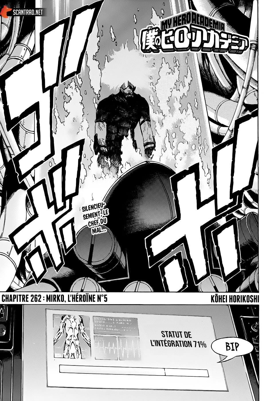 Read Boku no Hero Academia FR Manga Online