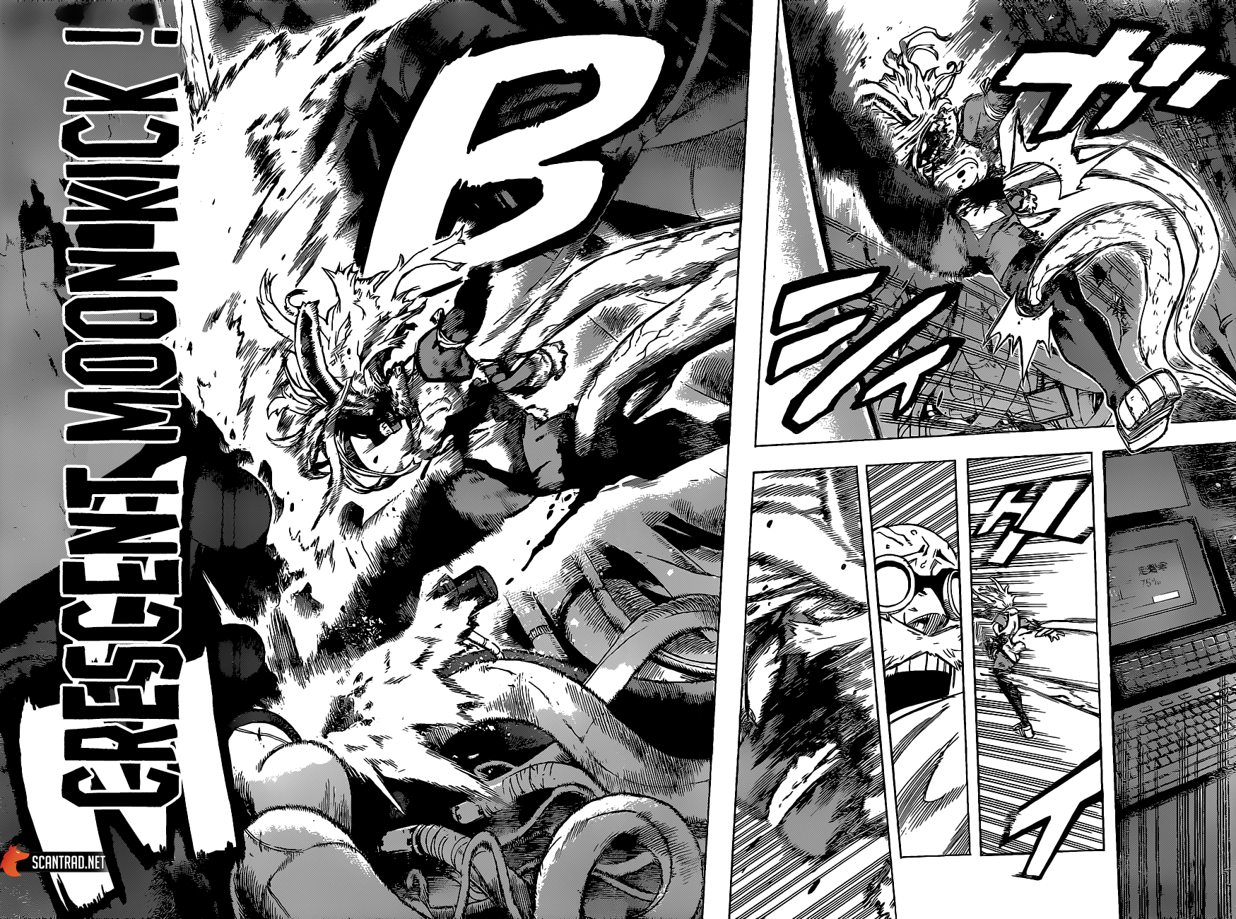 Read Boku no Hero Academia FR Manga Online