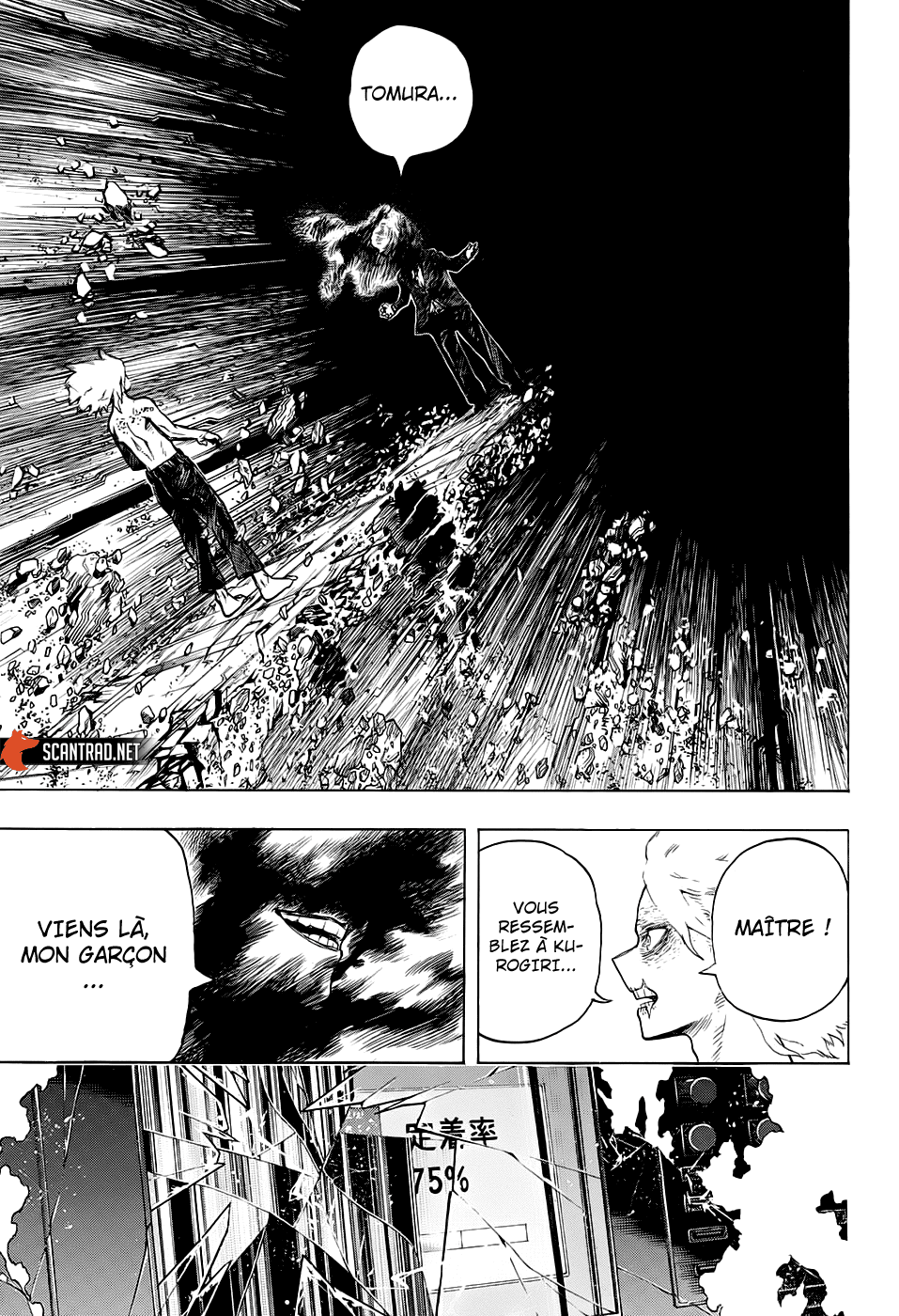 Read Boku no Hero Academia FR Manga Online