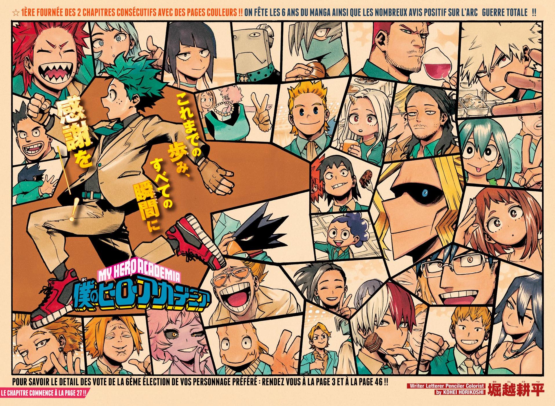 Read Boku no Hero Academia FR Manga Online