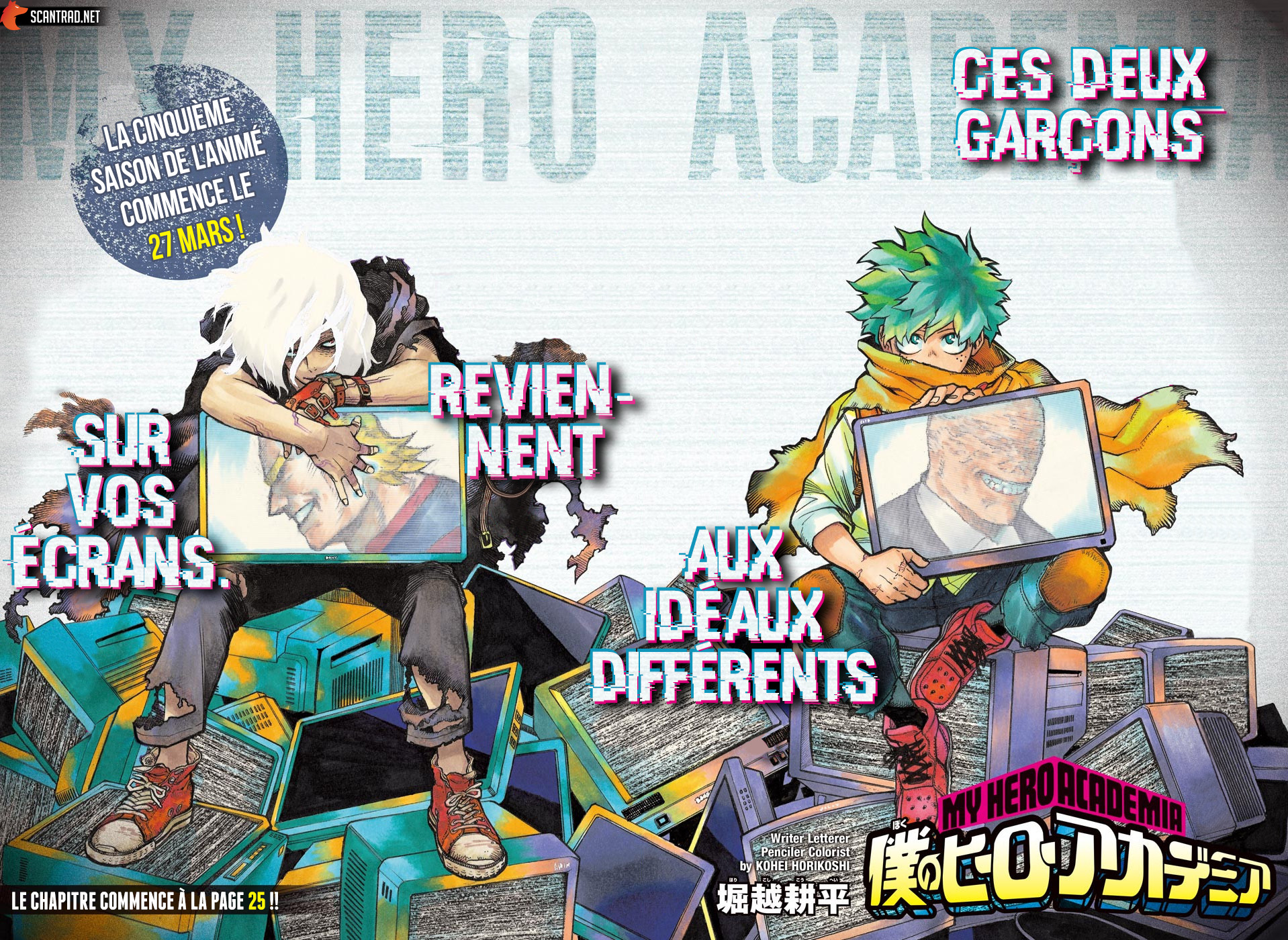 Read Boku no Hero Academia FR Manga Online