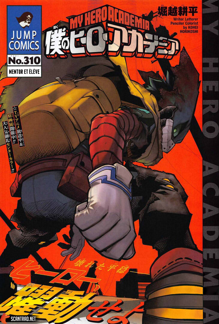 Read Boku no Hero Academia FR Manga Online