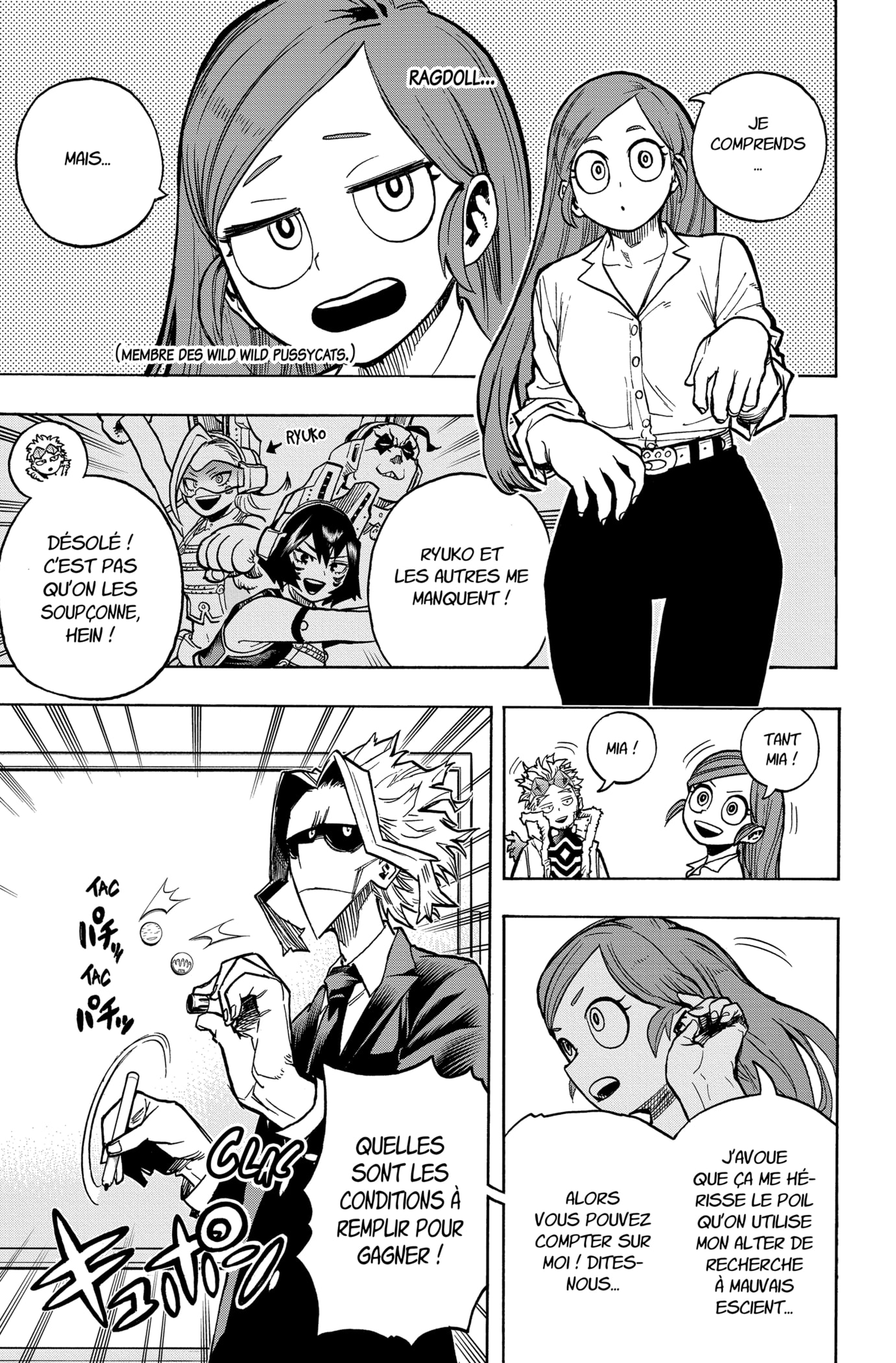 Read Boku no Hero Academia FR Manga Online