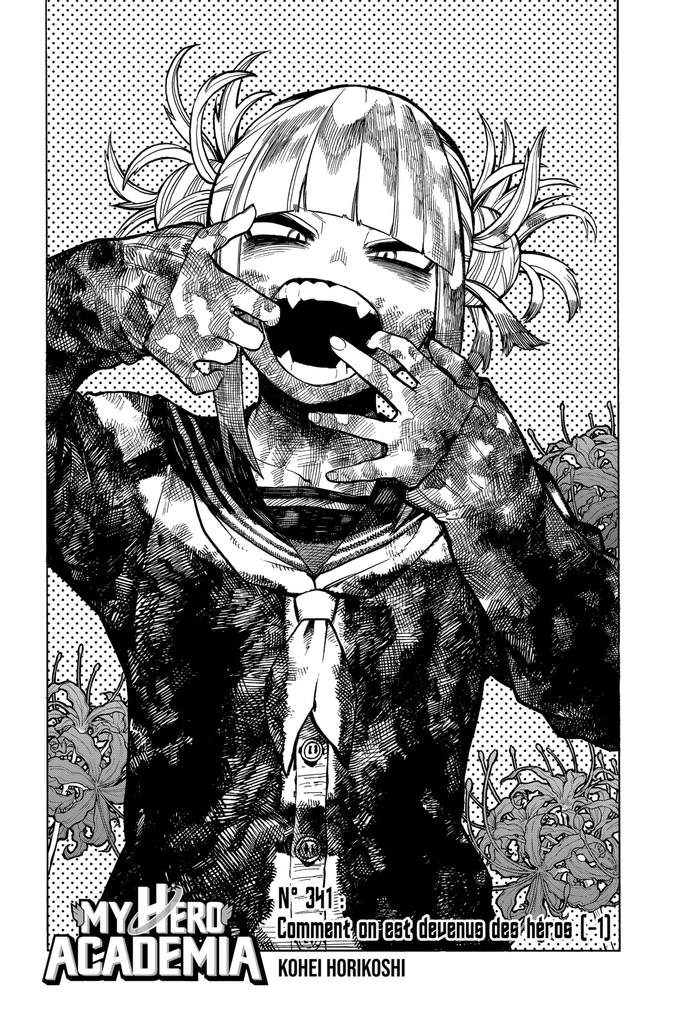 Read Boku no Hero Academia FR Manga Online