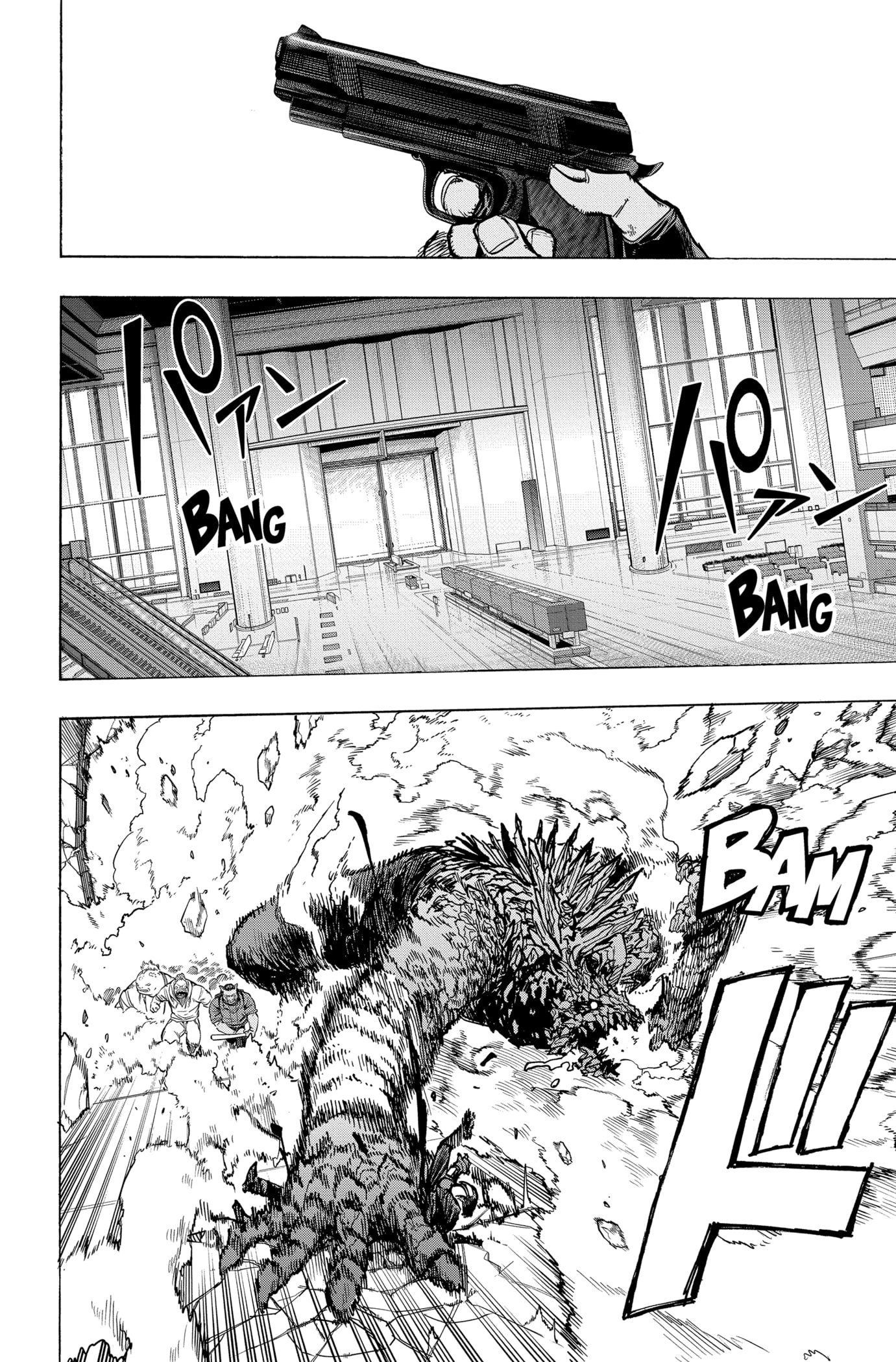 Read Boku no Hero Academia FR Manga Online