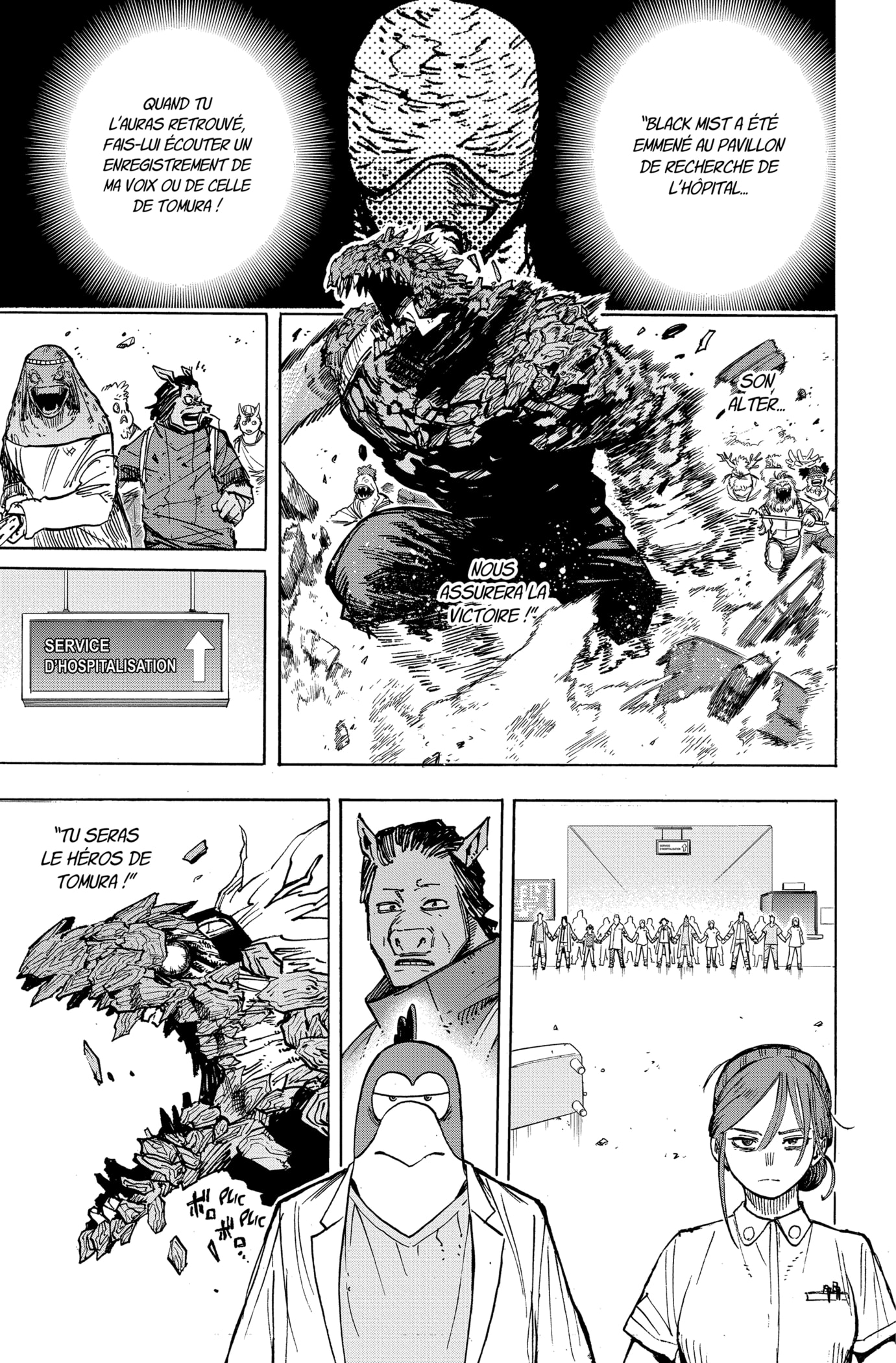 Read Boku no Hero Academia FR Manga Online