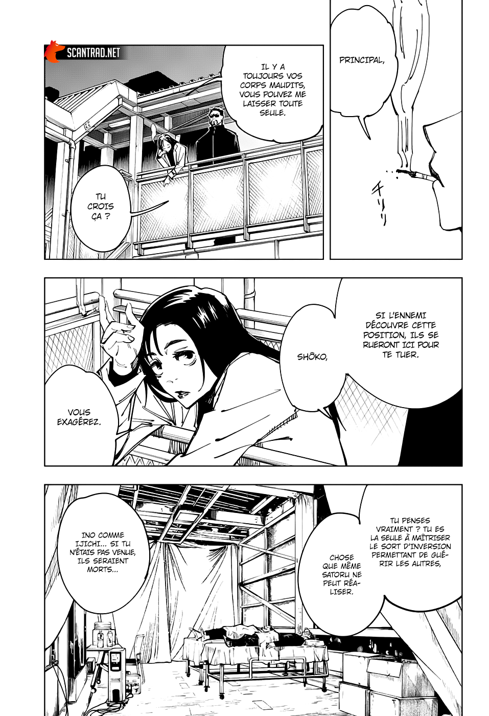 Read Jujutsu Kaisen FR Manga Online