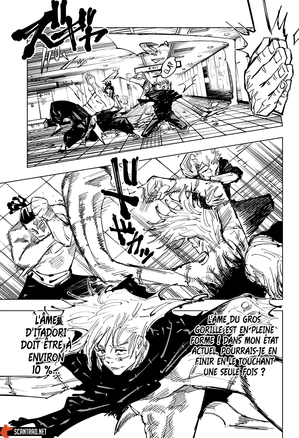 Read Jujutsu Kaisen FR Manga Online