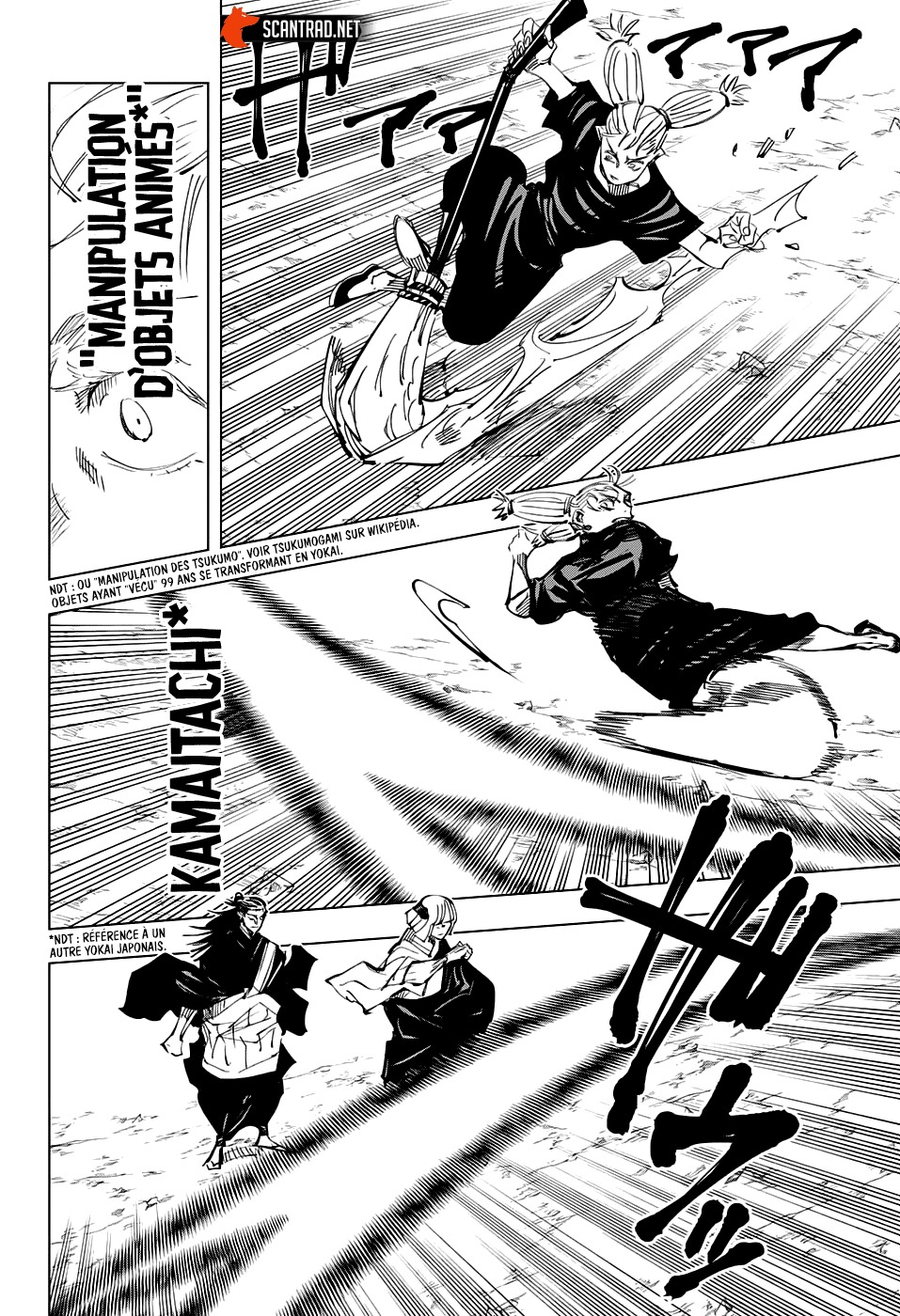 Read Jujutsu Kaisen FR Manga Online