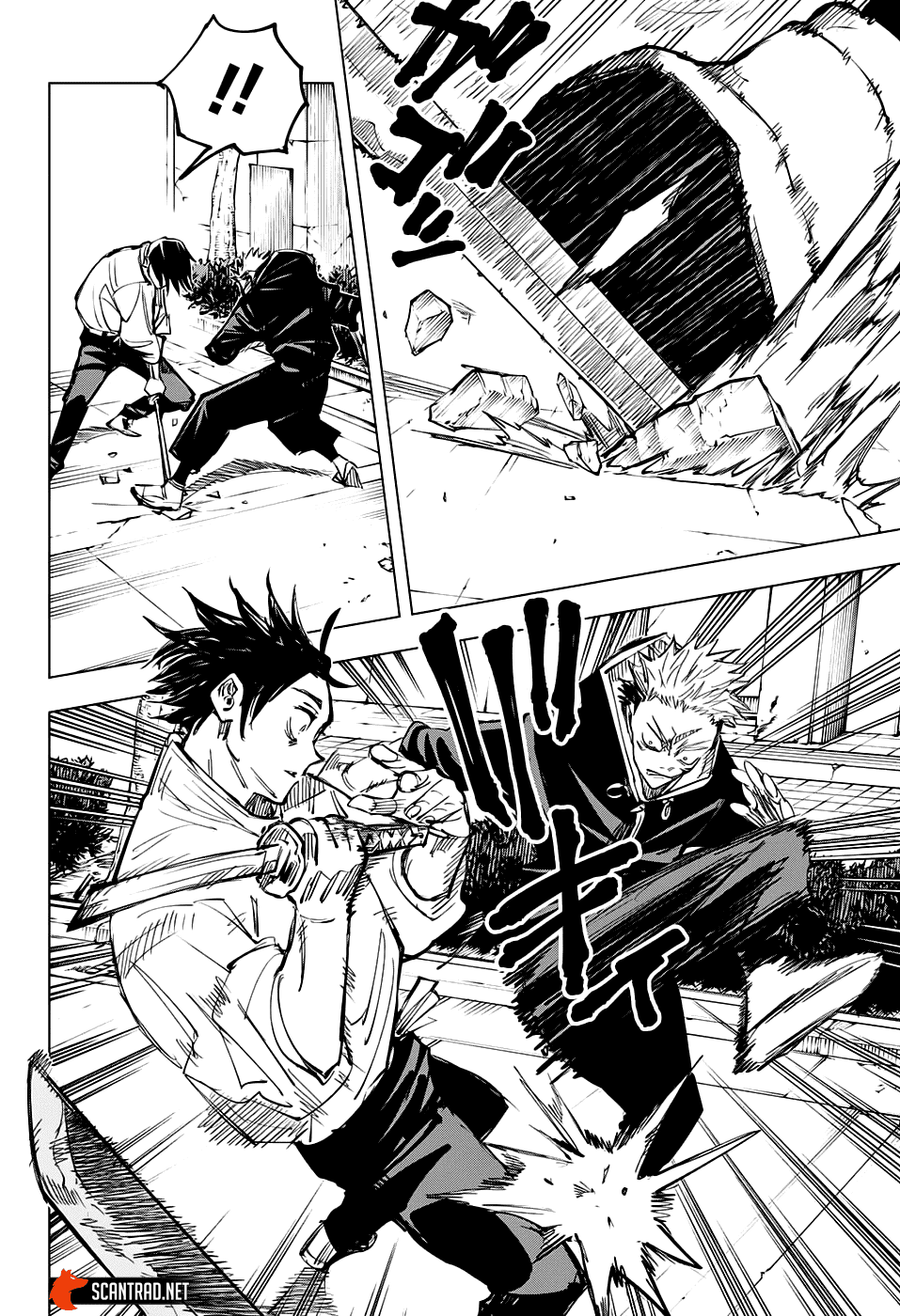 Read Jujutsu Kaisen FR Manga Online