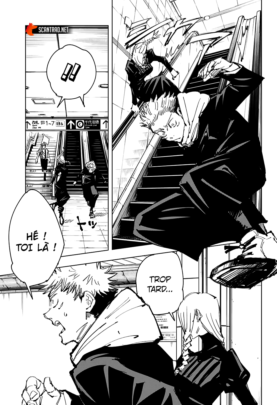 Read Jujutsu Kaisen FR Manga Online