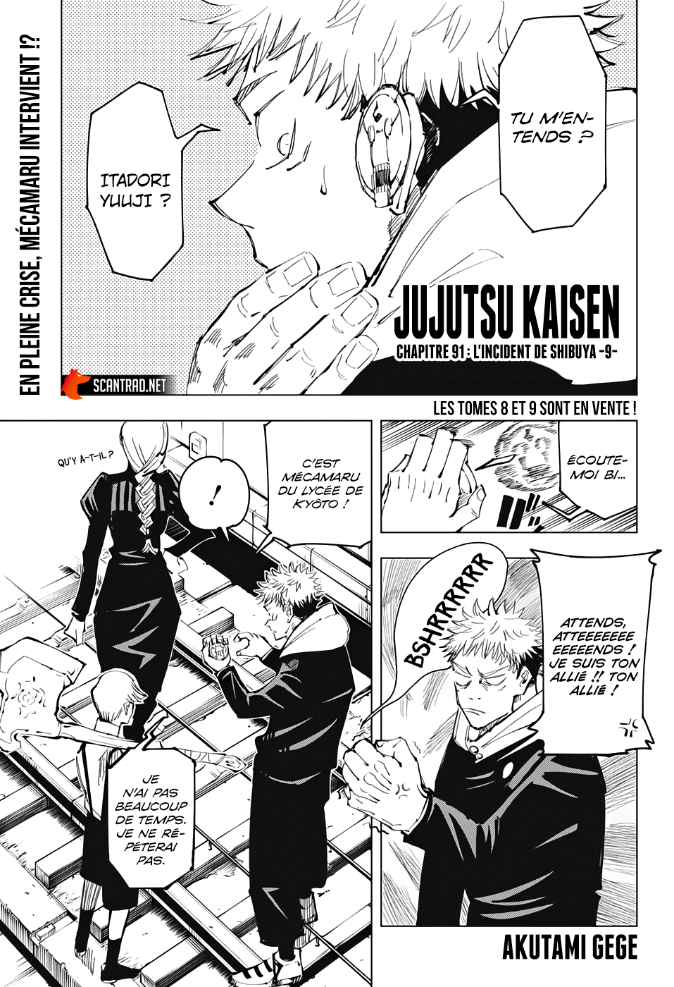 Read Jujutsu Kaisen FR Manga Online