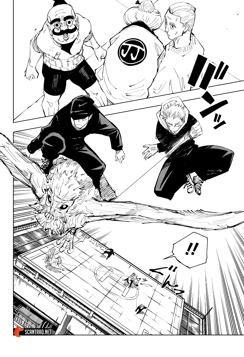 Read Jujutsu Kaisen FR Manga Online