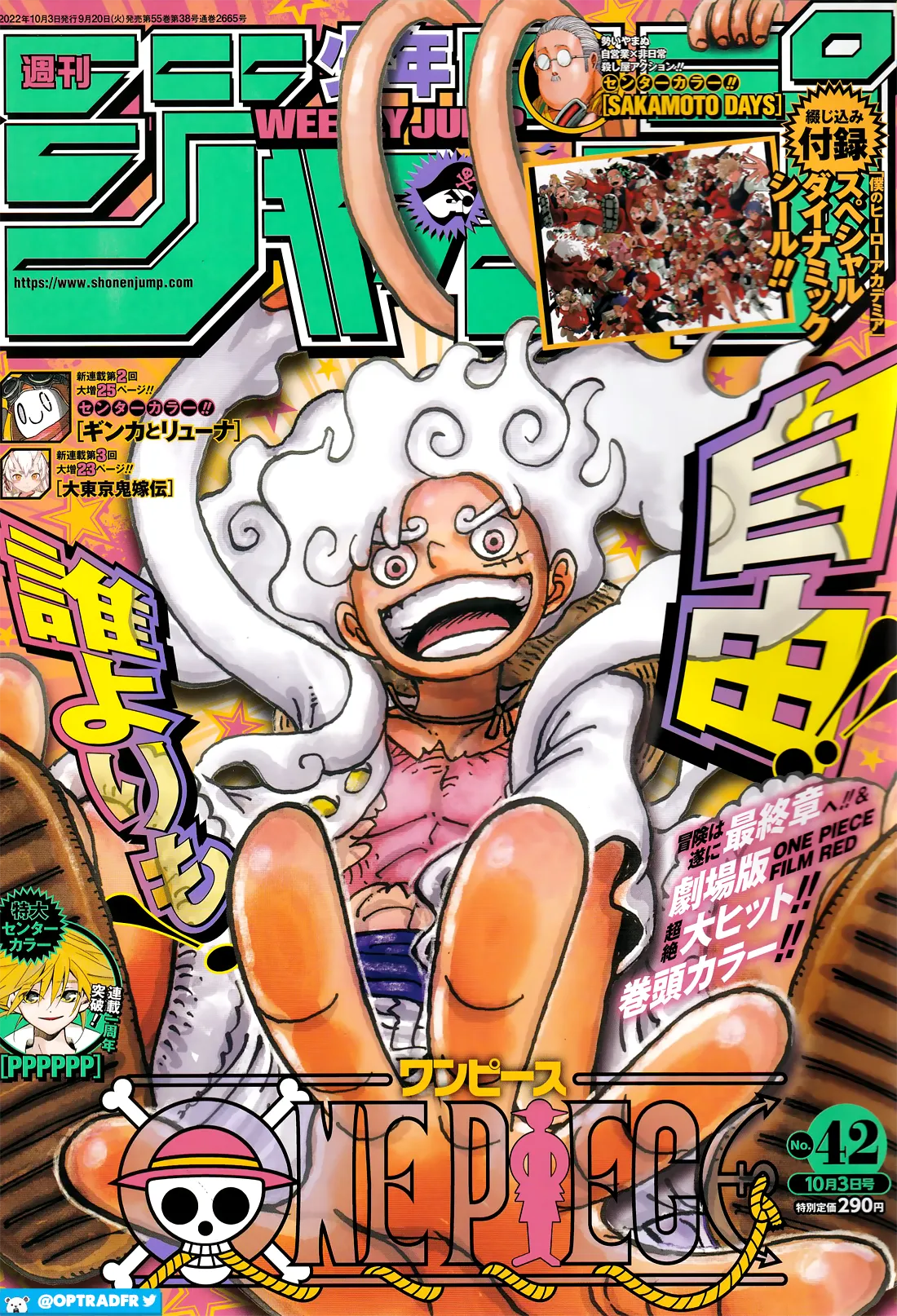 Read One Piece FR Manga Online