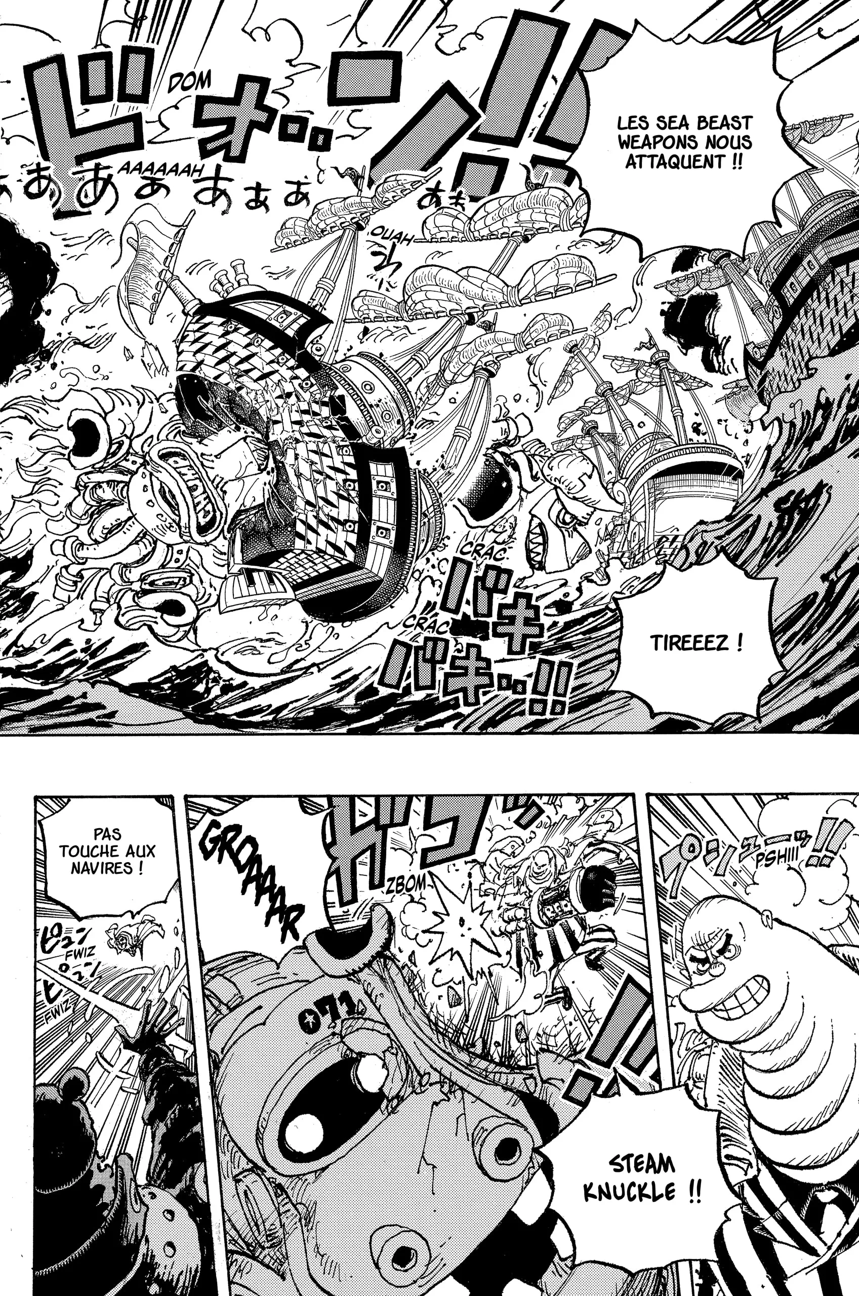 Read One Piece FR Manga Online
