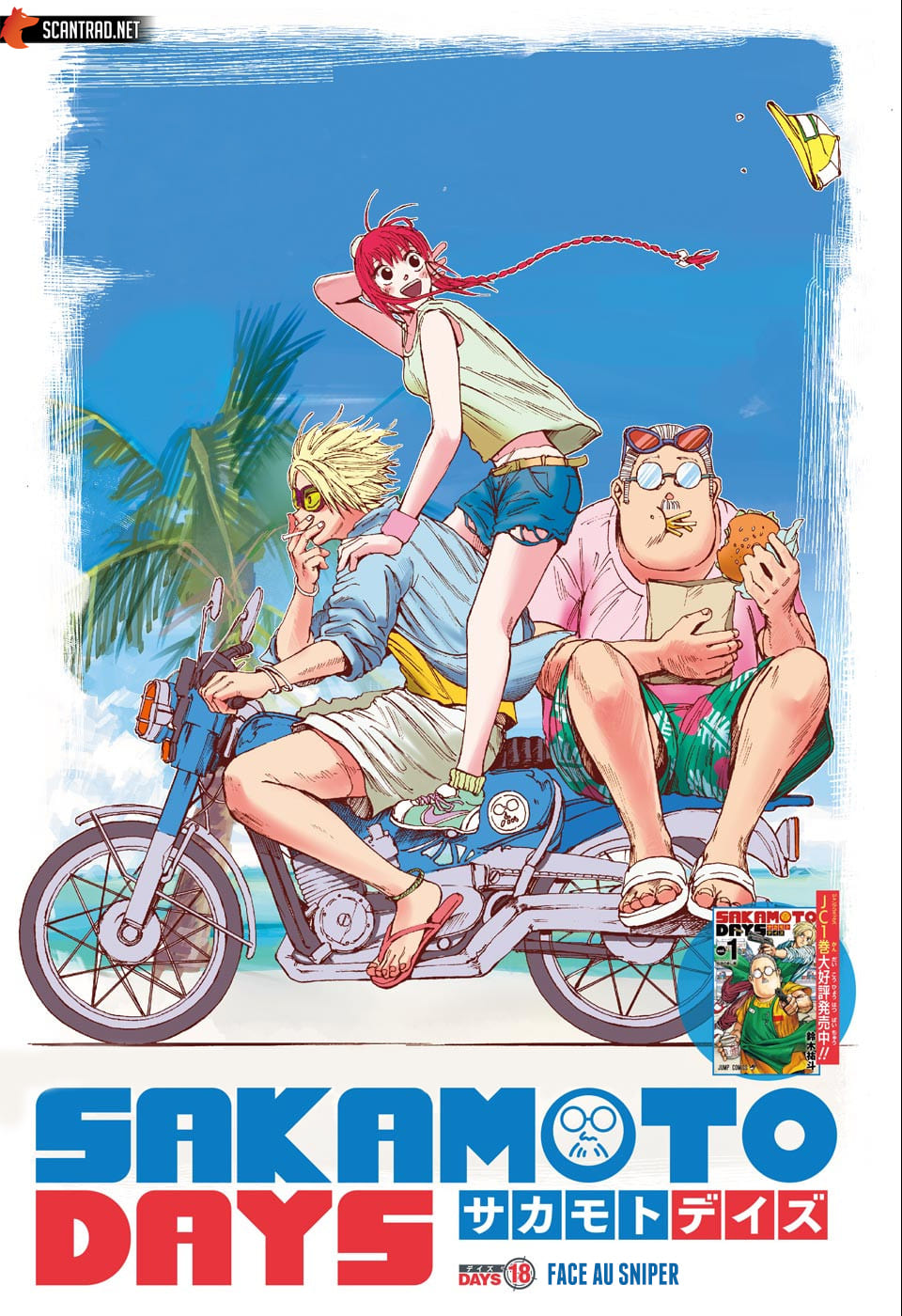Read Sakamoto Days FR Manga Online