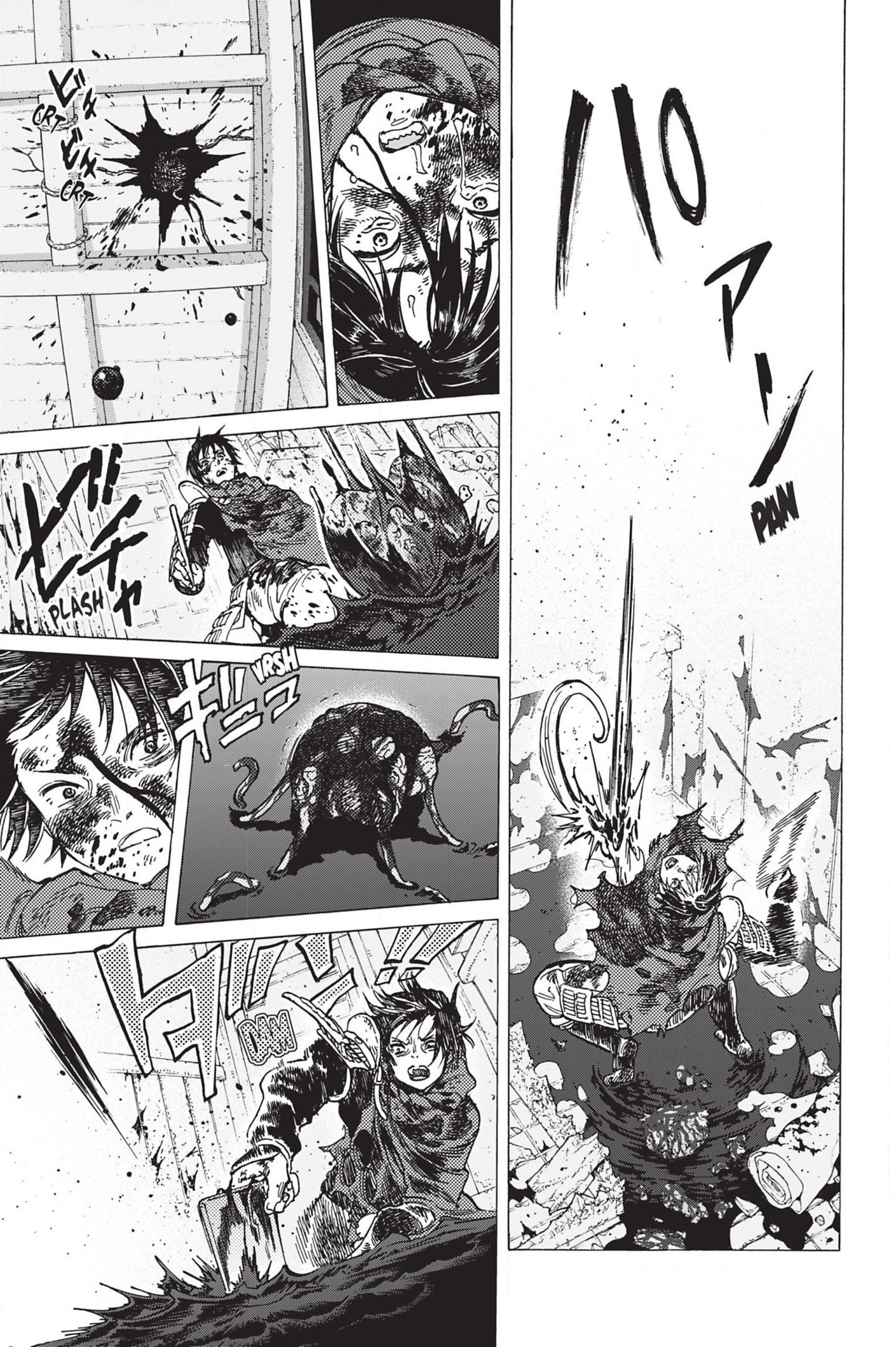 Read To Your Eternity FR Manga Online