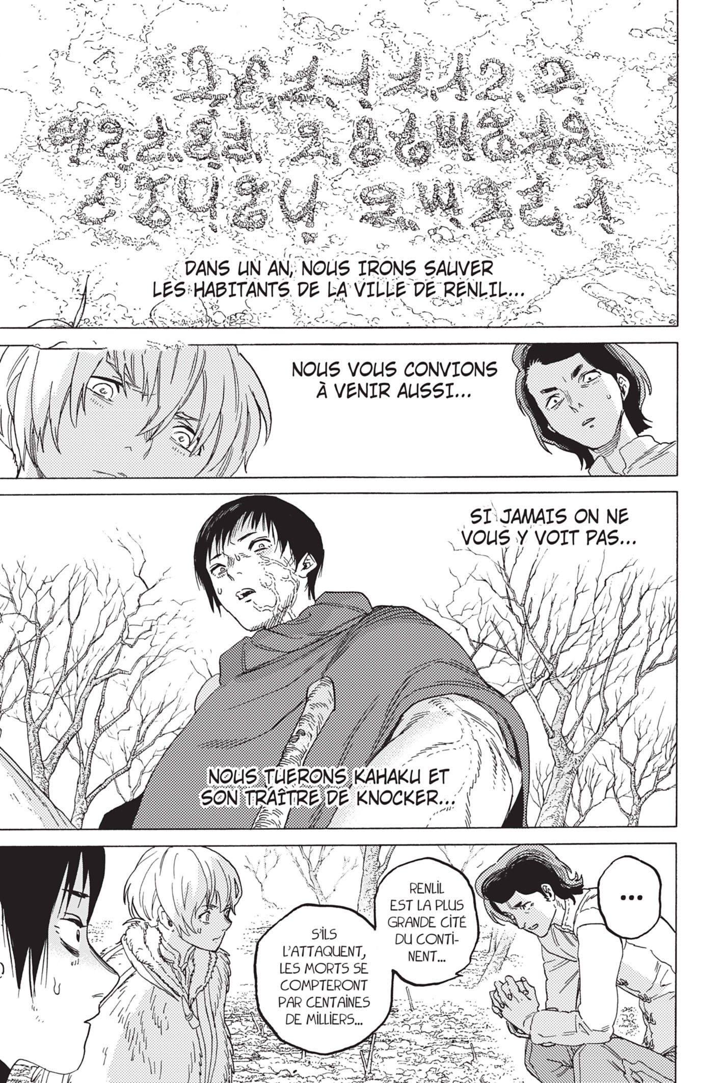 Read To Your Eternity FR Manga Online