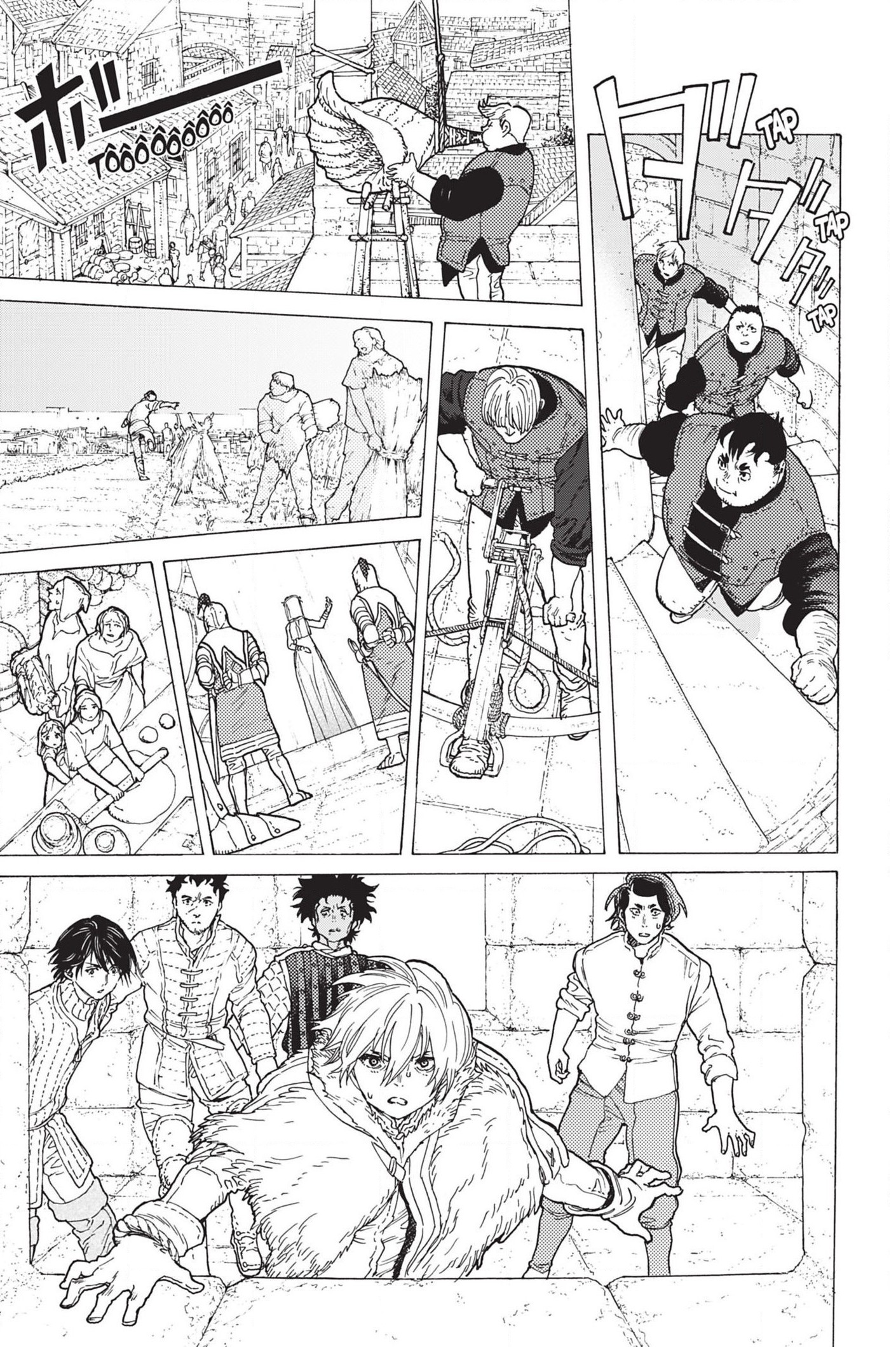 Read To Your Eternity FR Manga Online