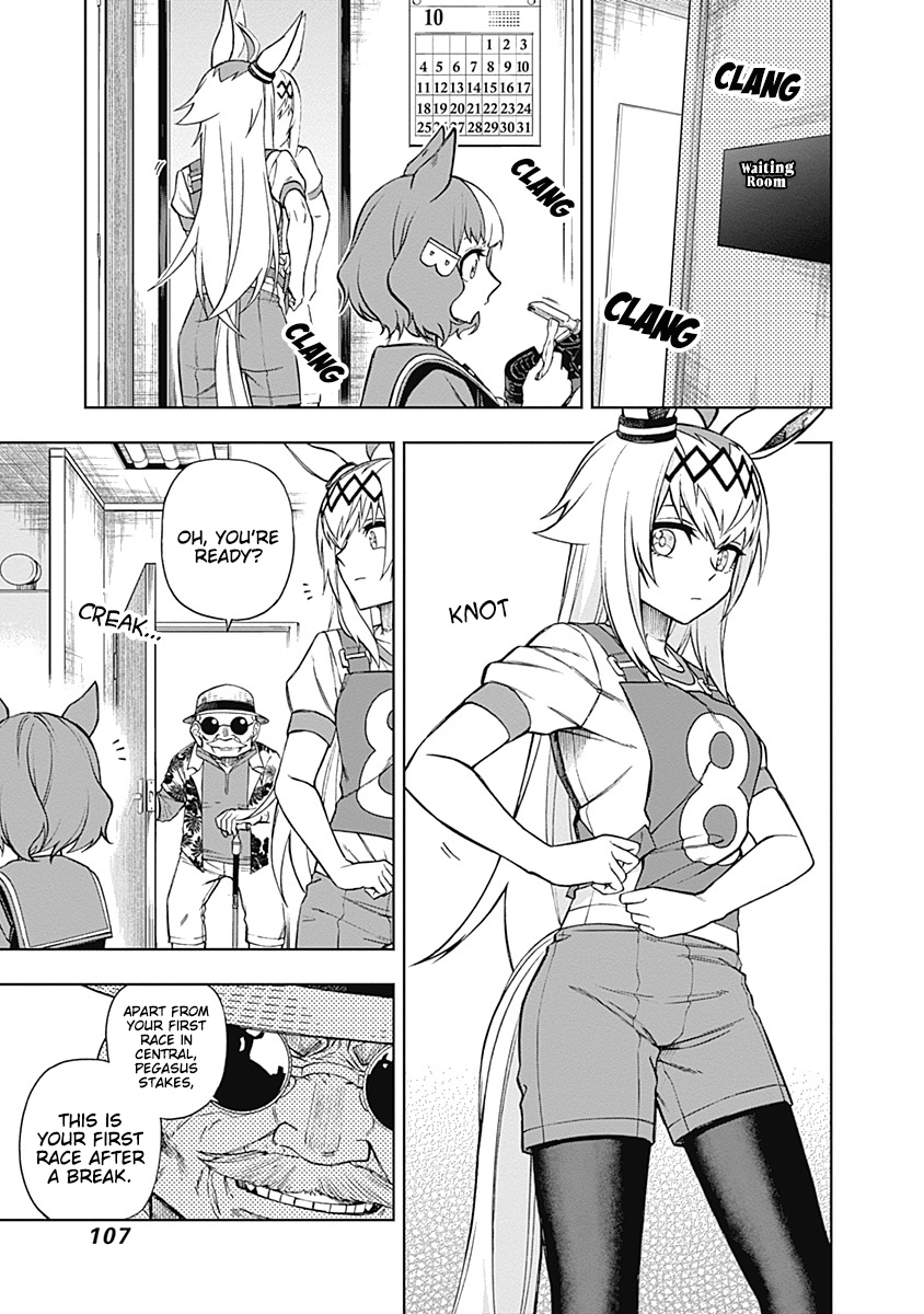 Read Uma Musume Cinderella Gray FR Manga Online
