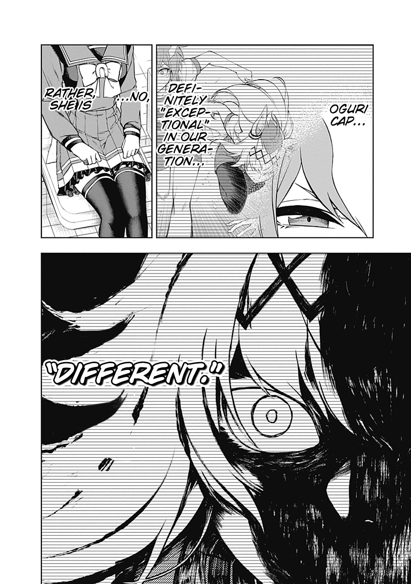 Read Uma Musume Cinderella Gray FR Manga Online