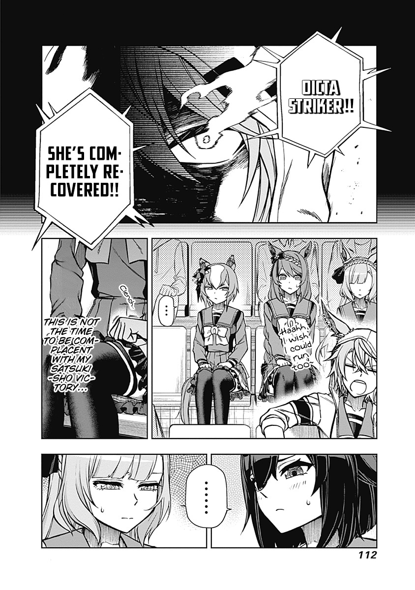 Read Uma Musume Cinderella Gray FR Manga Online