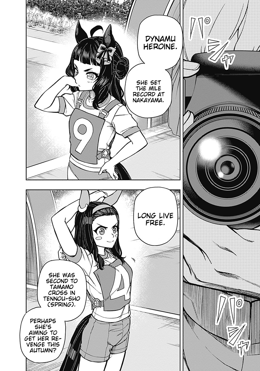 Read Uma Musume Cinderella Gray FR Manga Online
