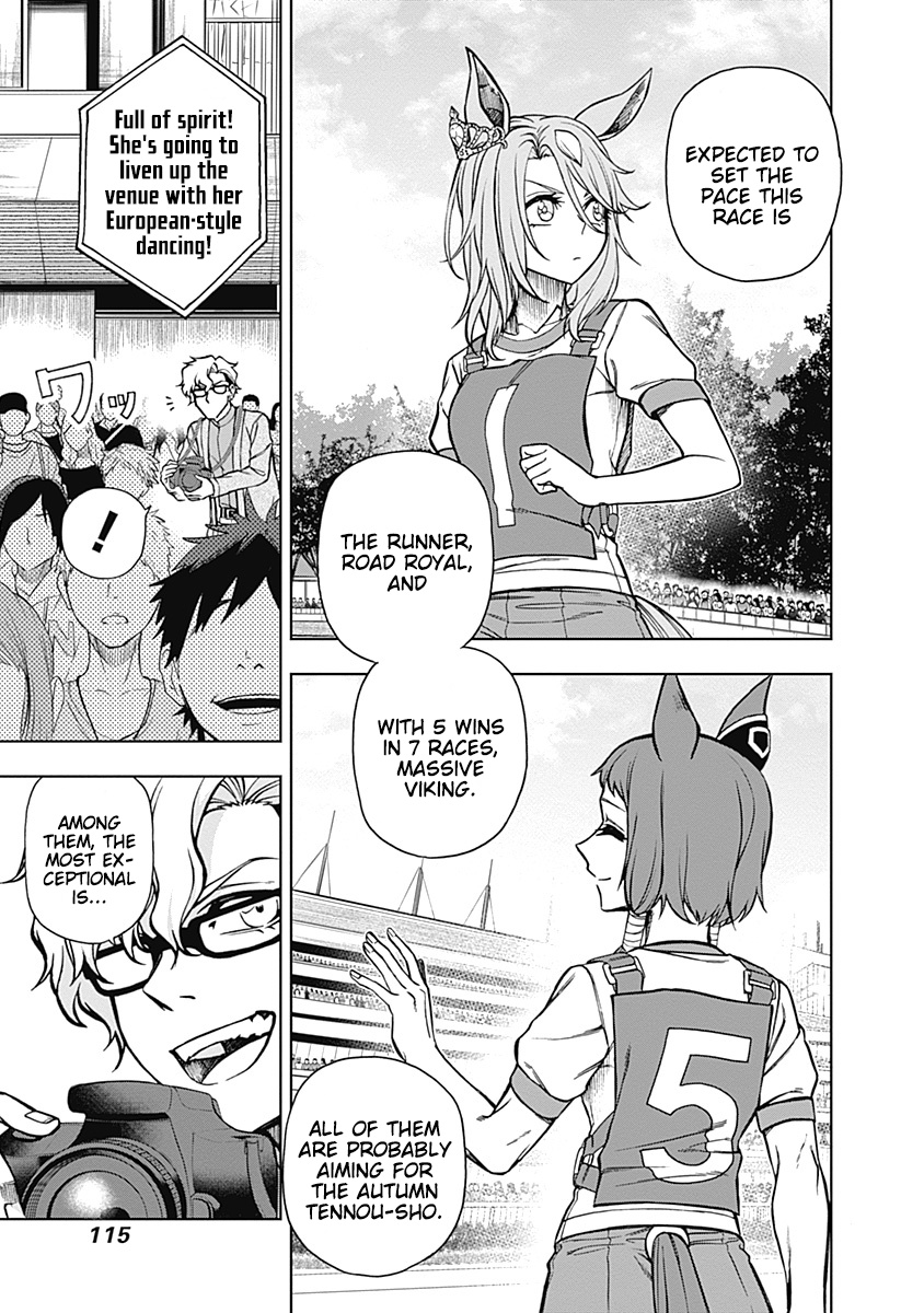 Read Uma Musume Cinderella Gray FR Manga Online