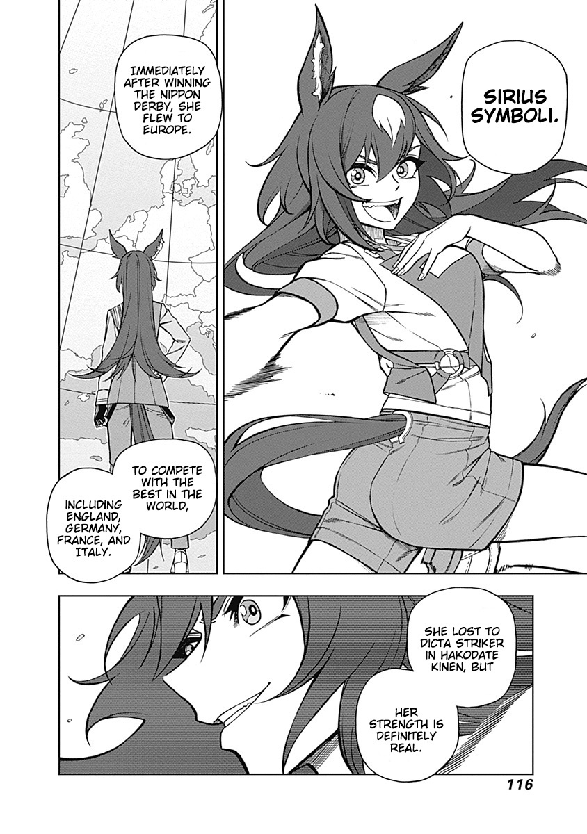 Read Uma Musume Cinderella Gray FR Manga Online